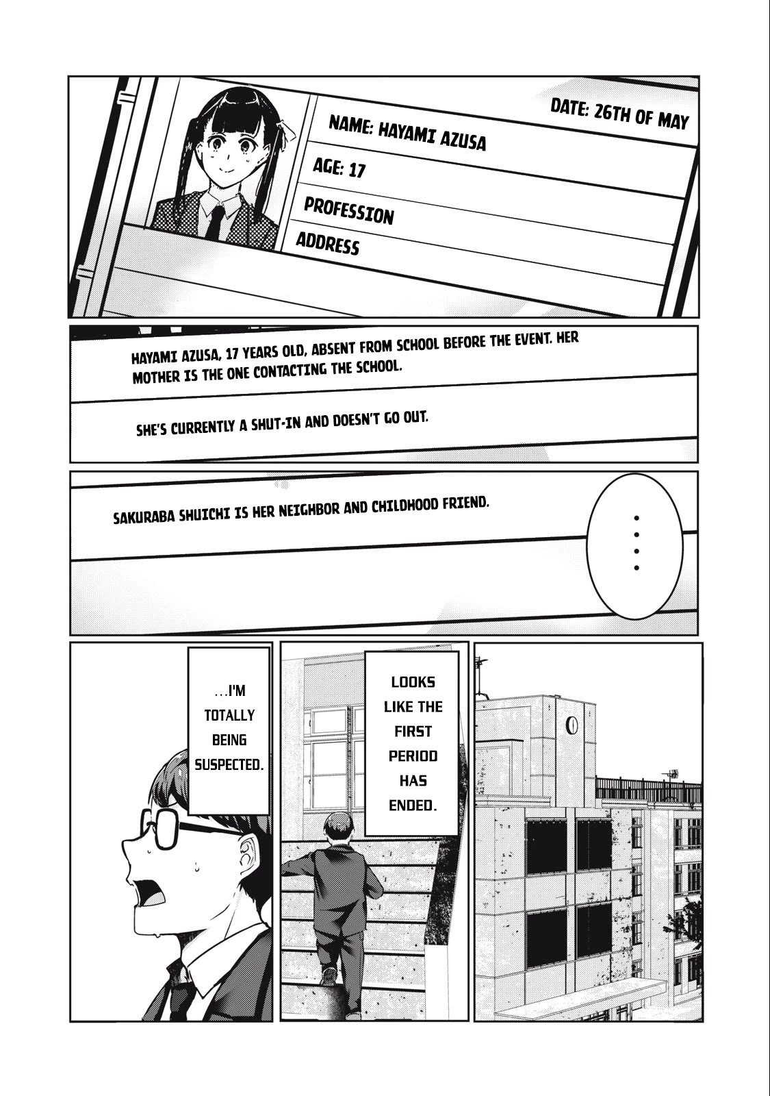 NTREVENGE Chapter 14 - Page 5