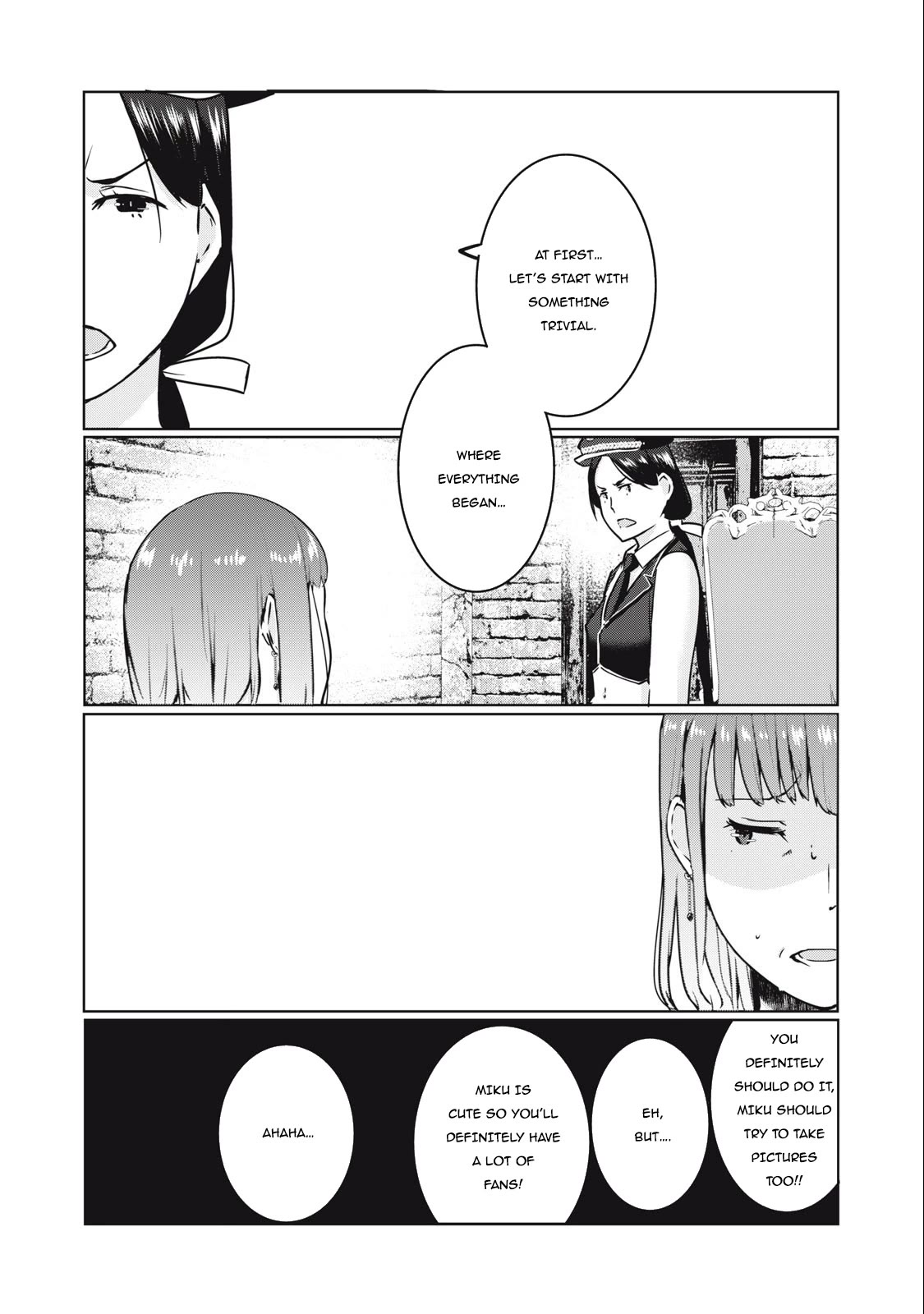 NTREVENGE Chapter 15 - Page 1