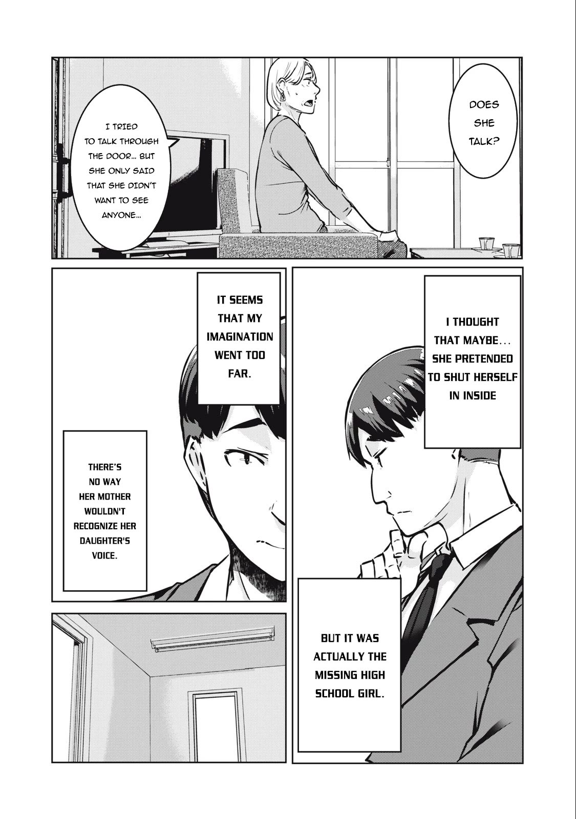 NTREVENGE Chapter 15 - Page 14