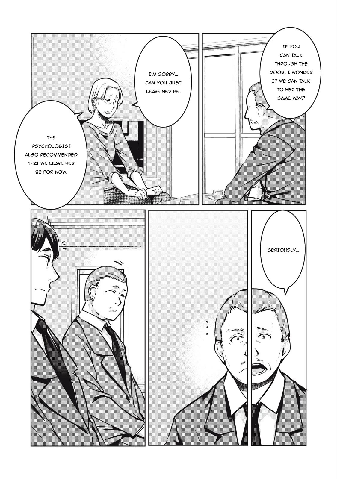 NTREVENGE Chapter 15 - Page 15