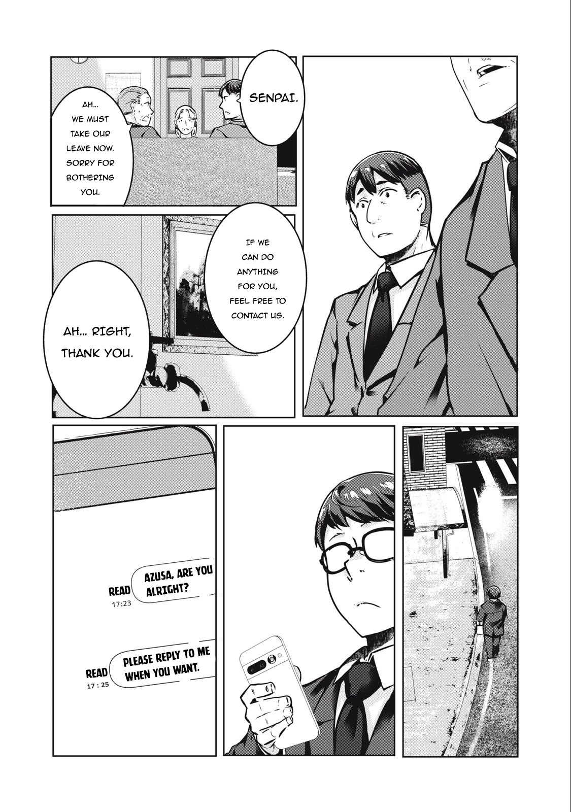 NTREVENGE Chapter 15 - Page 18