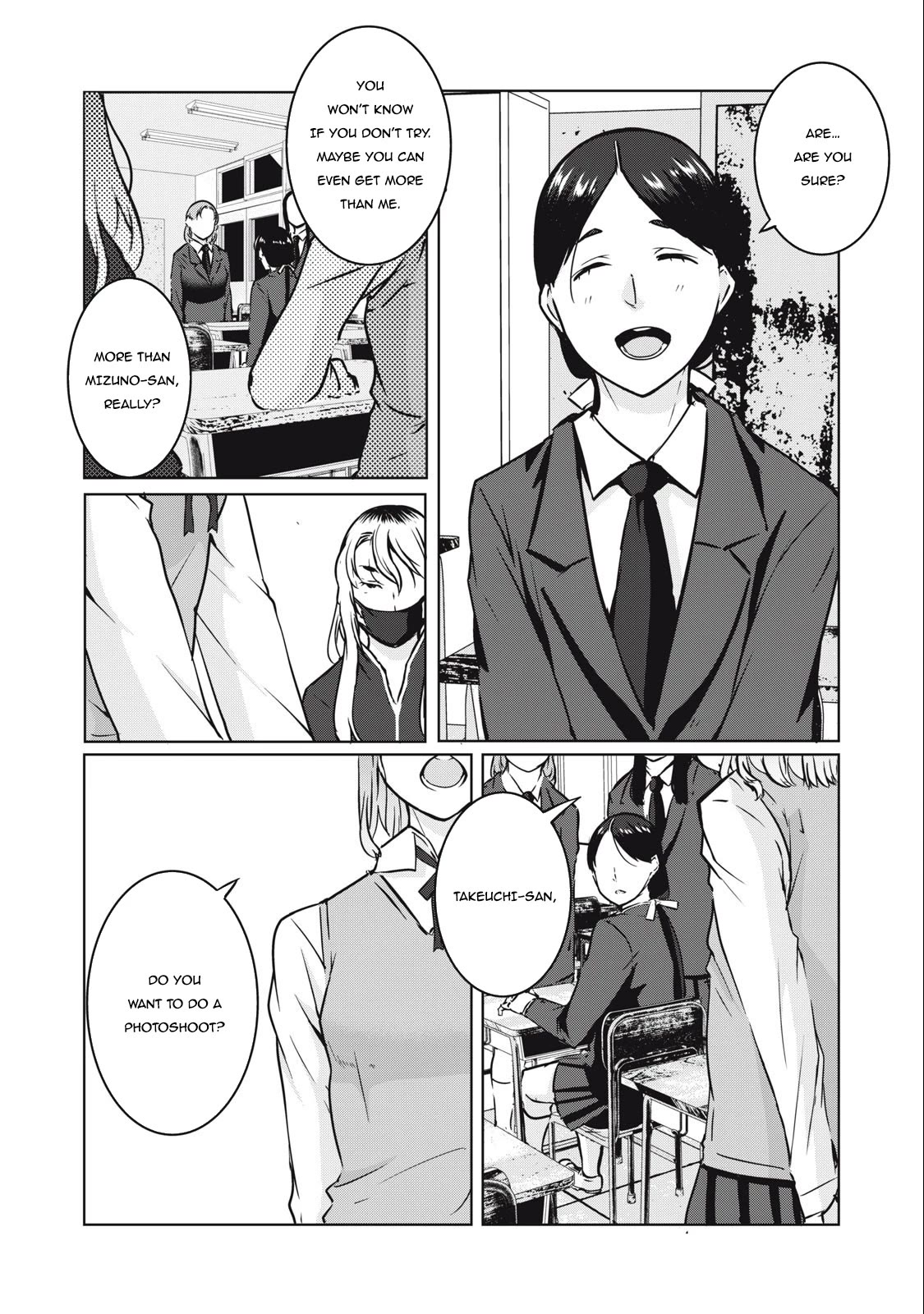 NTREVENGE Chapter 15 - Page 2