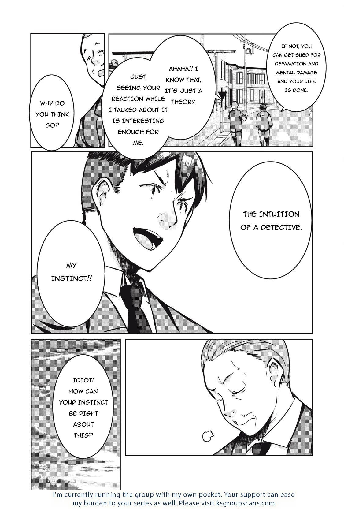 NTREVENGE Chapter 15 - Page 23