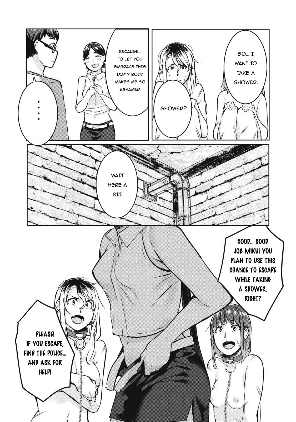 NTREVENGE Chapter 16 - Page 13