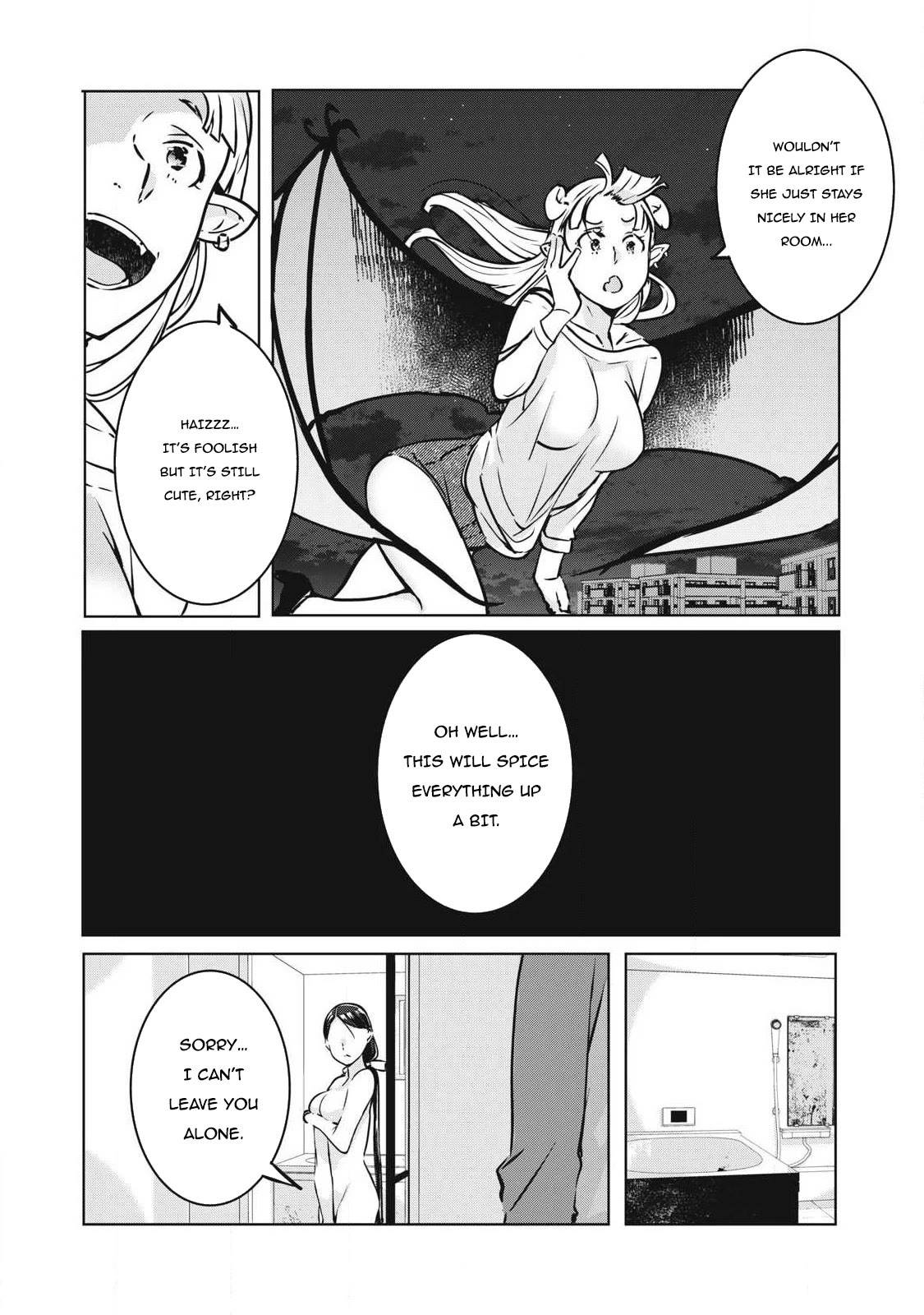 NTREVENGE Chapter 16 - Page 16