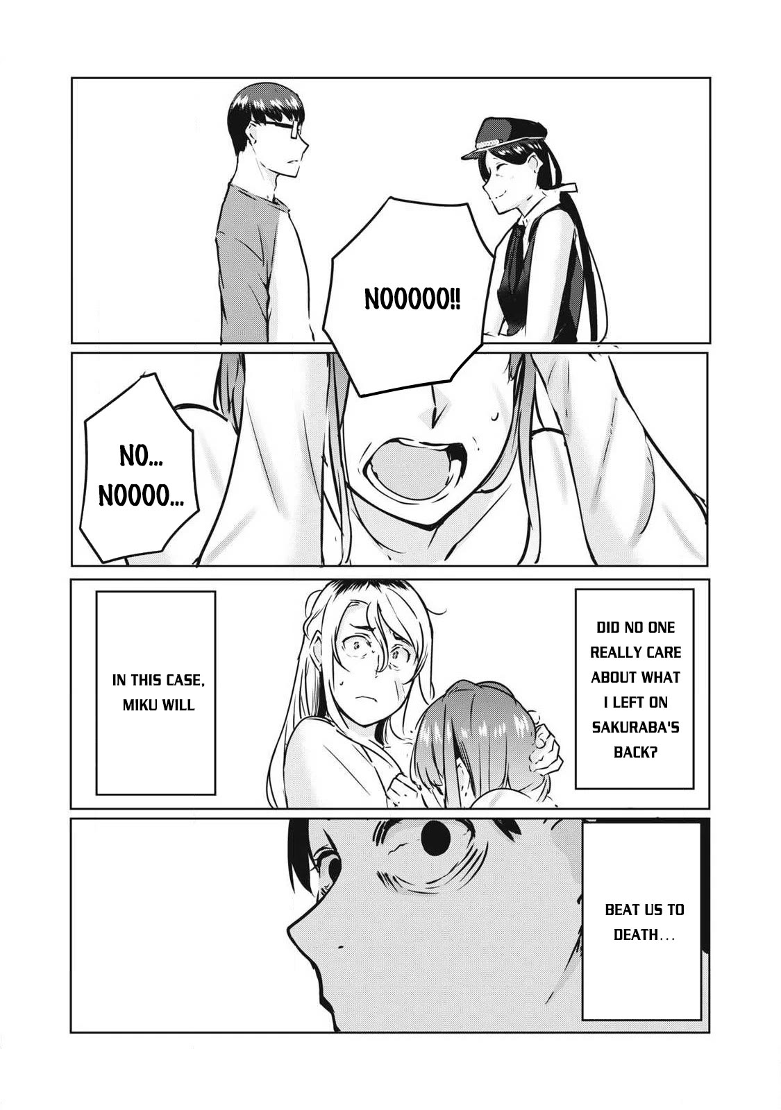 NTREVENGE Chapter 16 - Page 5