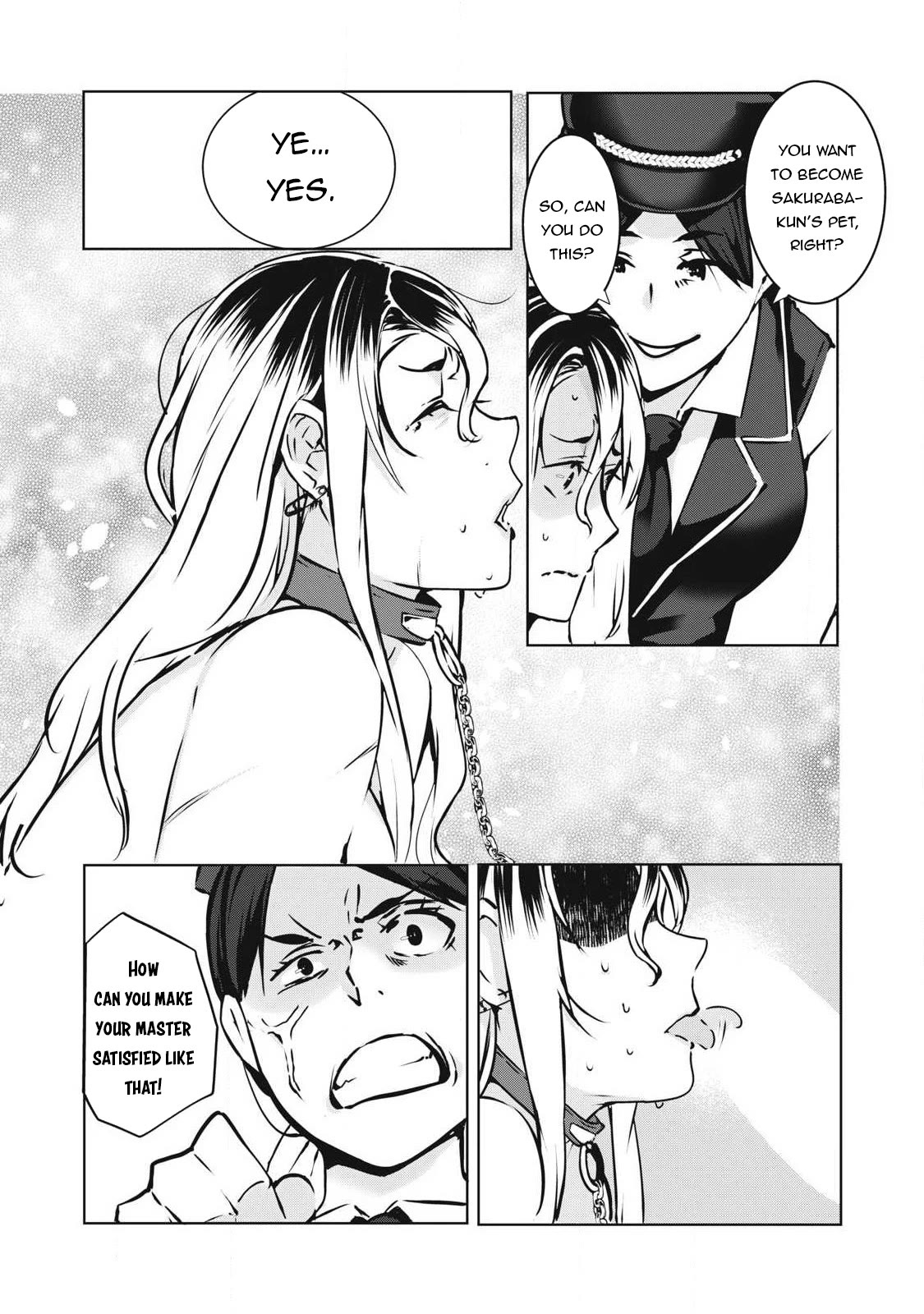 NTREVENGE Chapter 17 - Page 11