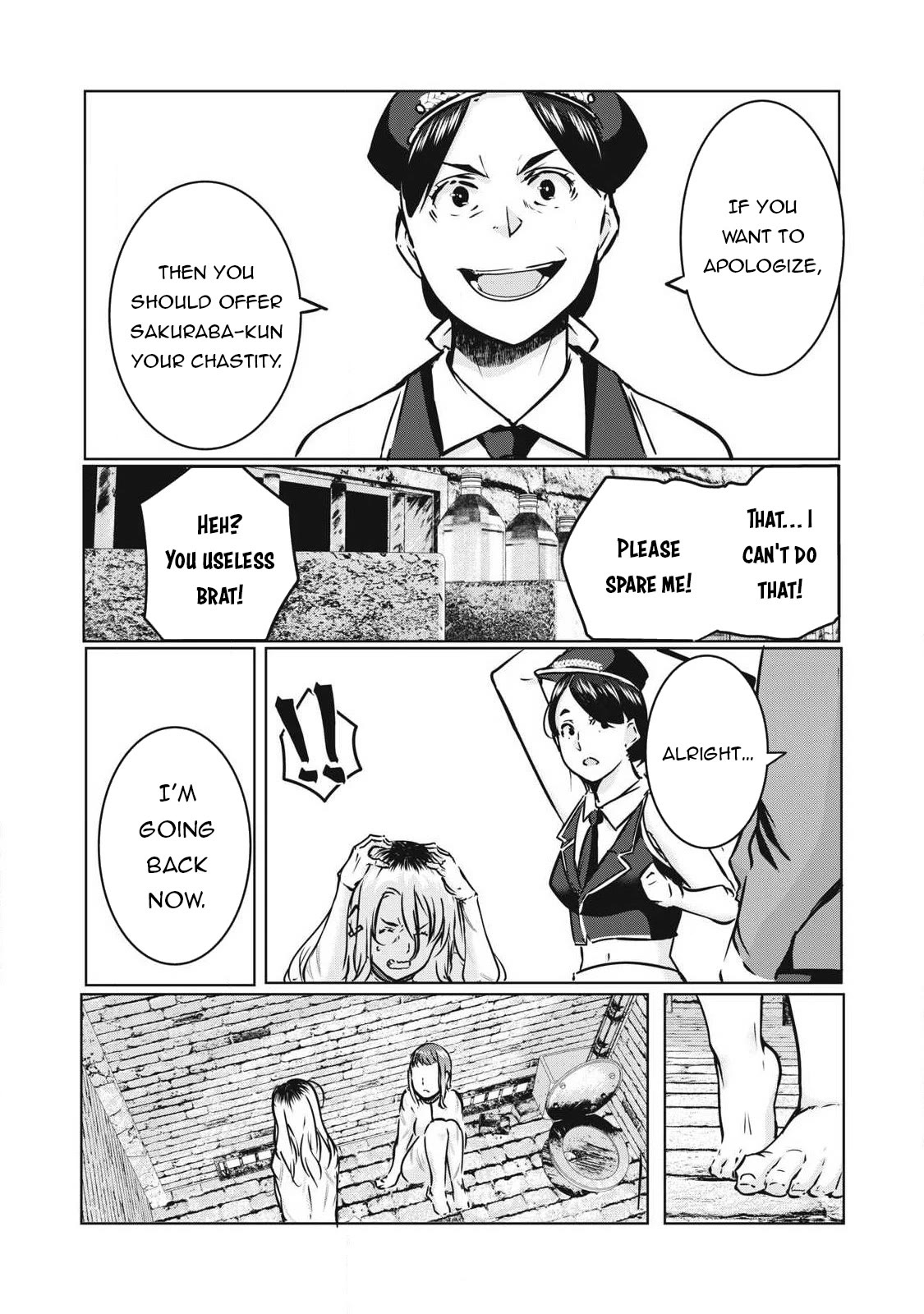 NTREVENGE Chapter 17 - Page 14