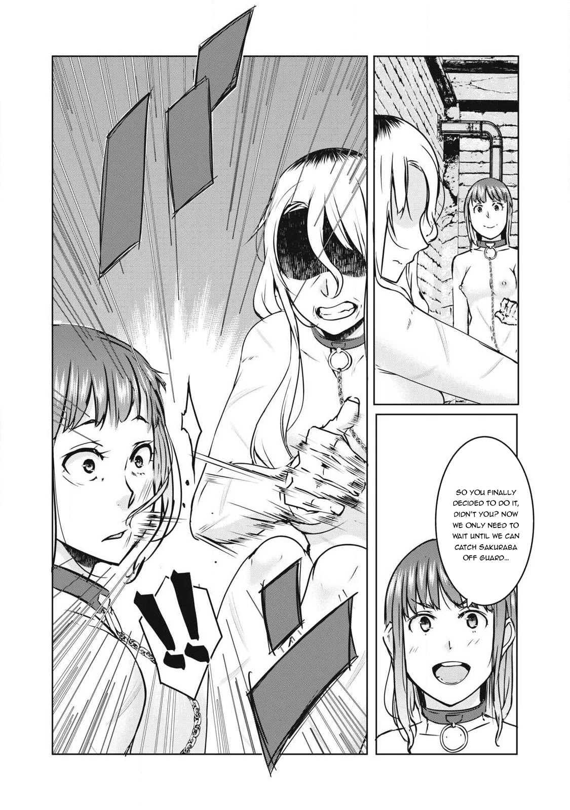 NTREVENGE Chapter 17 - Page 15