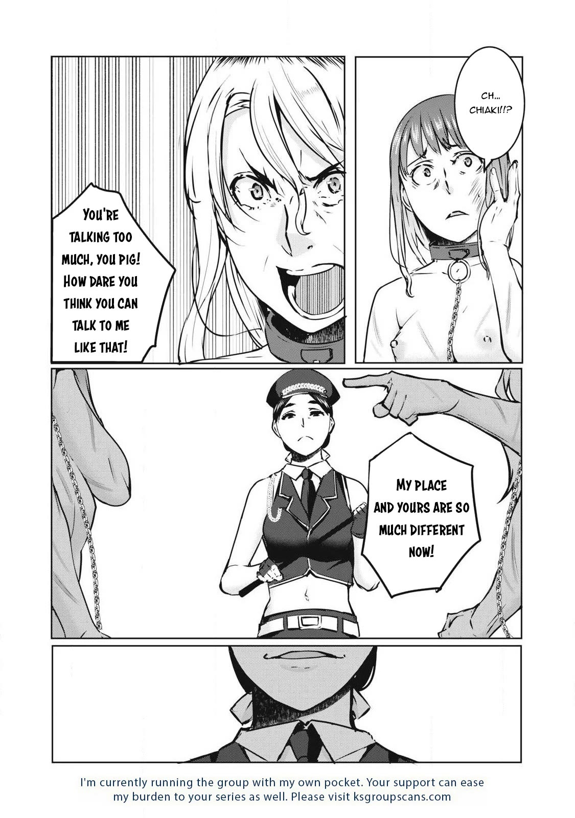 NTREVENGE Chapter 17 - Page 16