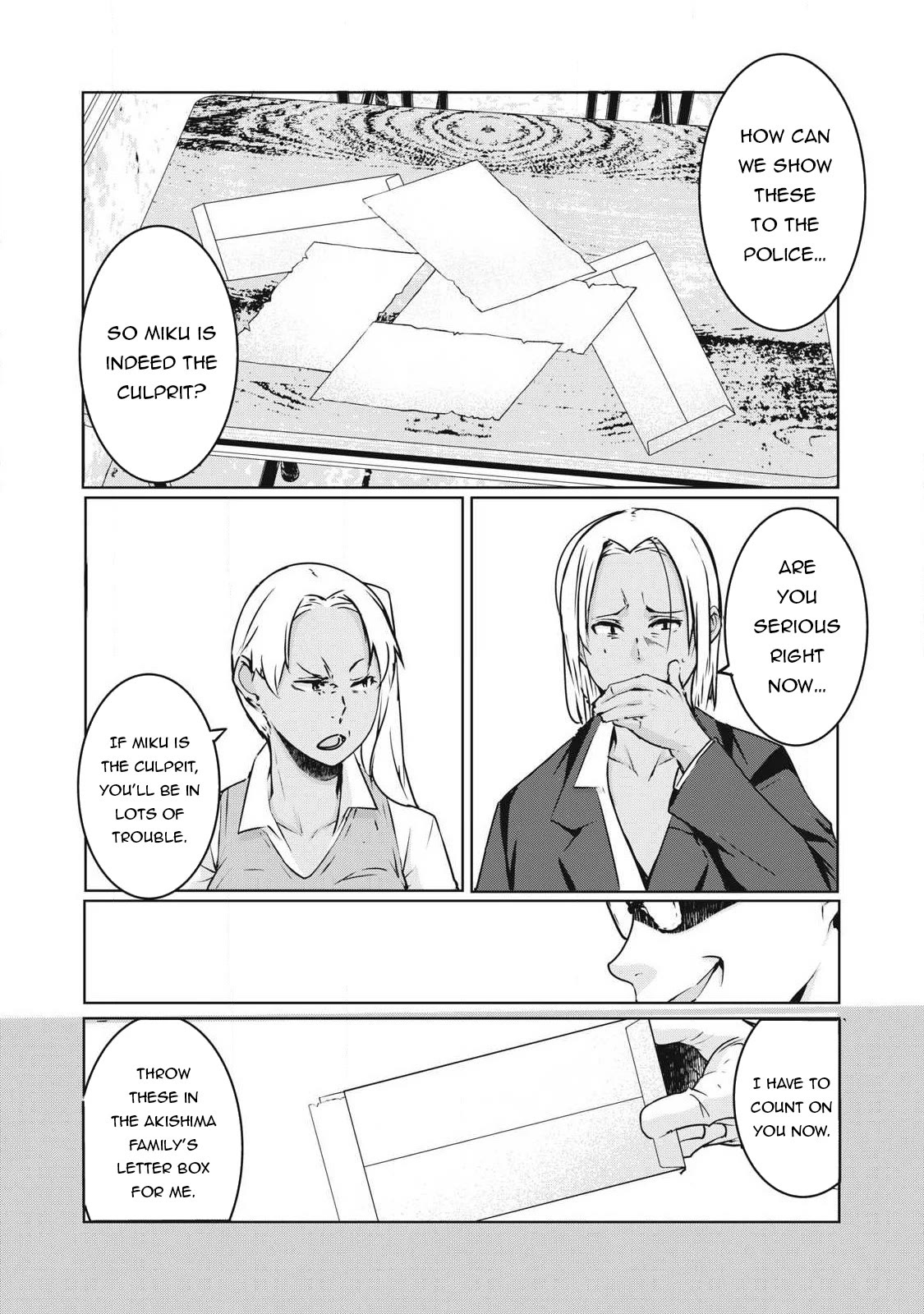 NTREVENGE Chapter 17 - Page 3