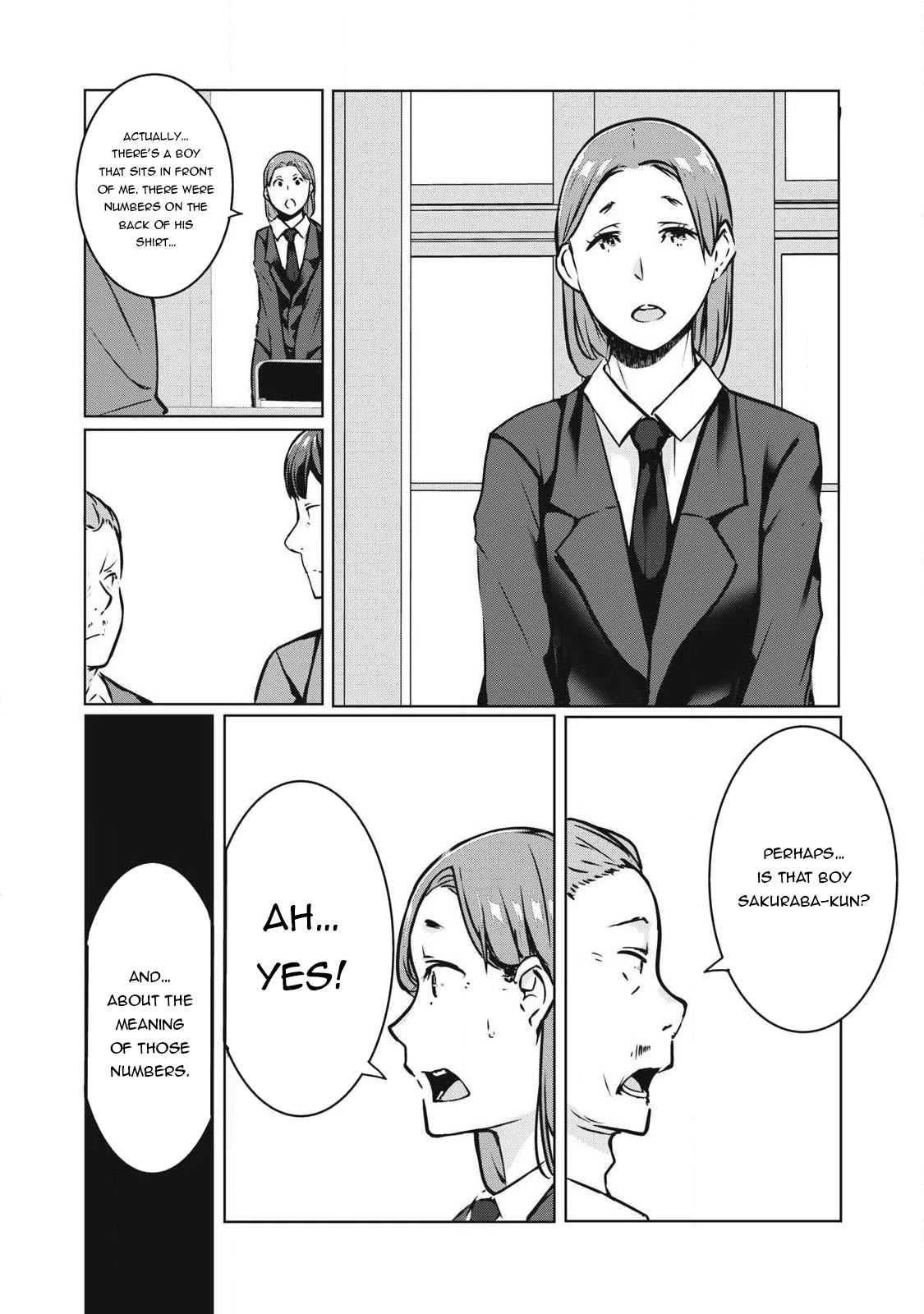 NTREVENGE Chapter 17 - Page 8