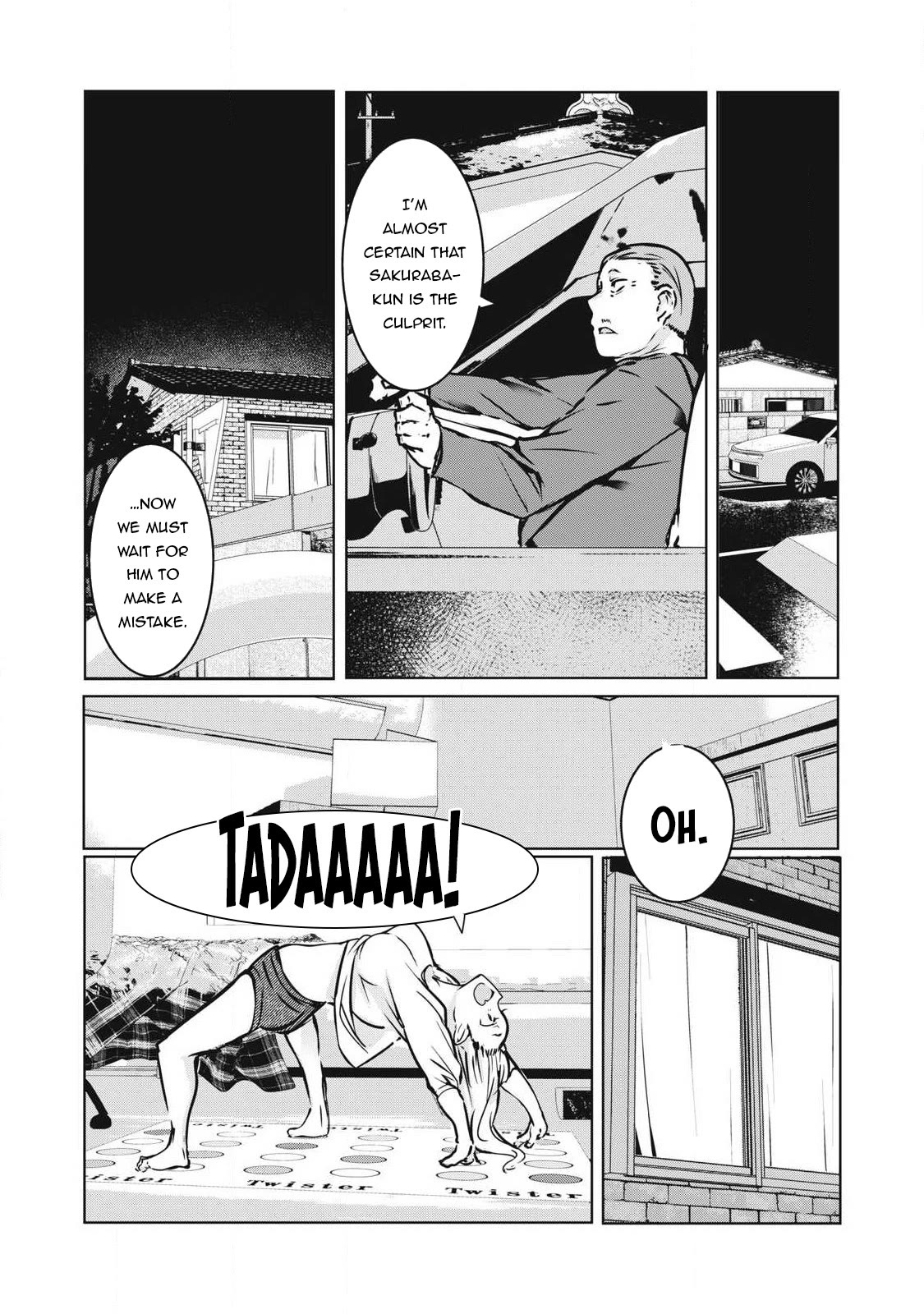 NTREVENGE Chapter 17 - Page 9