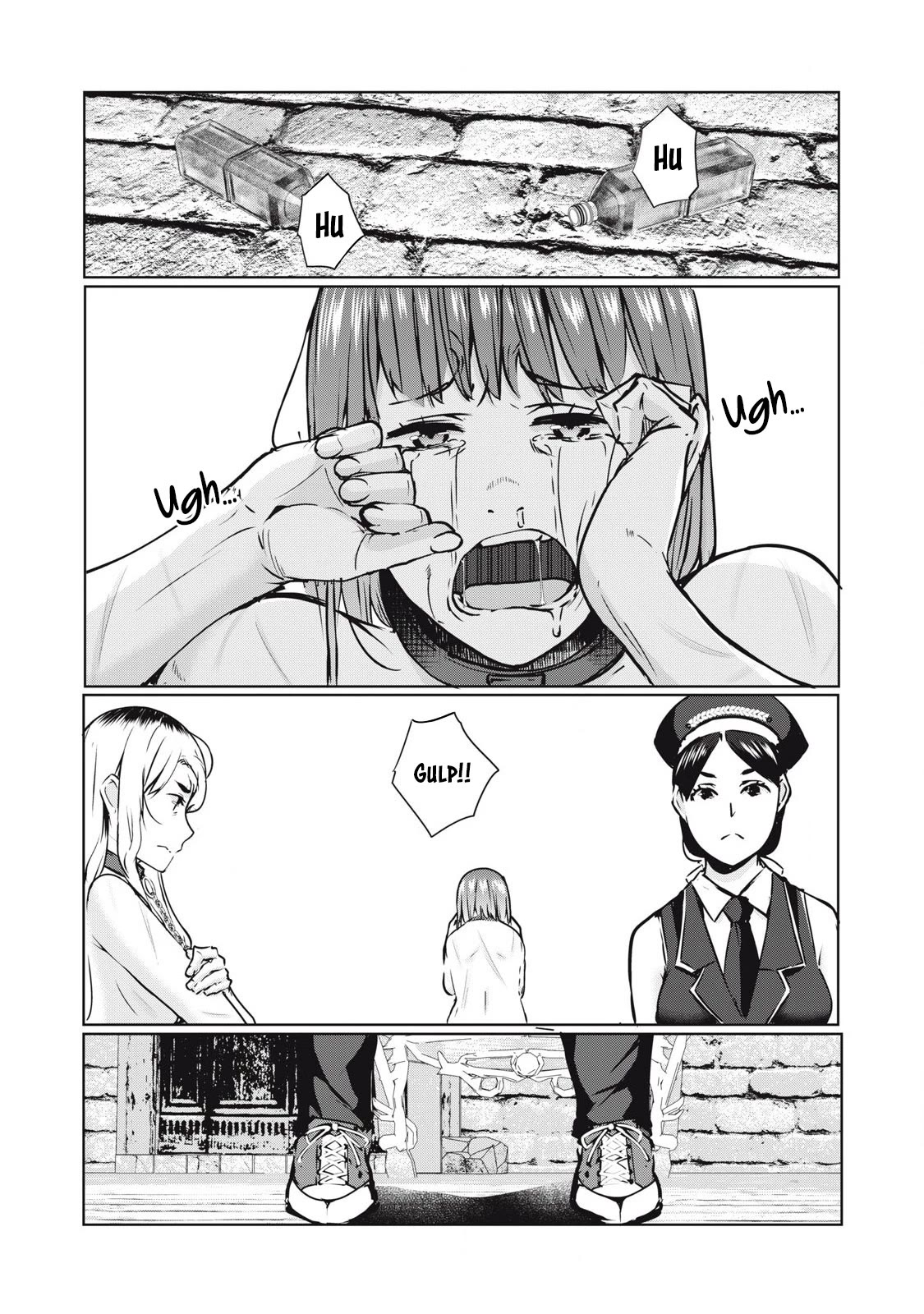 NTREVENGE Chapter 18 - Page 1