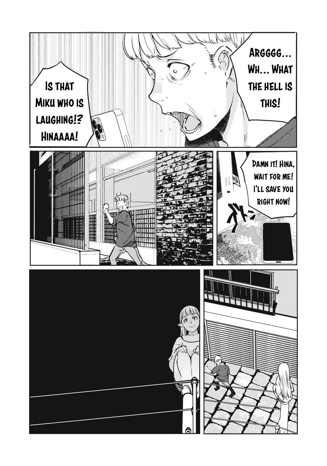 NTREVENGE Chapter 18 - Page 14