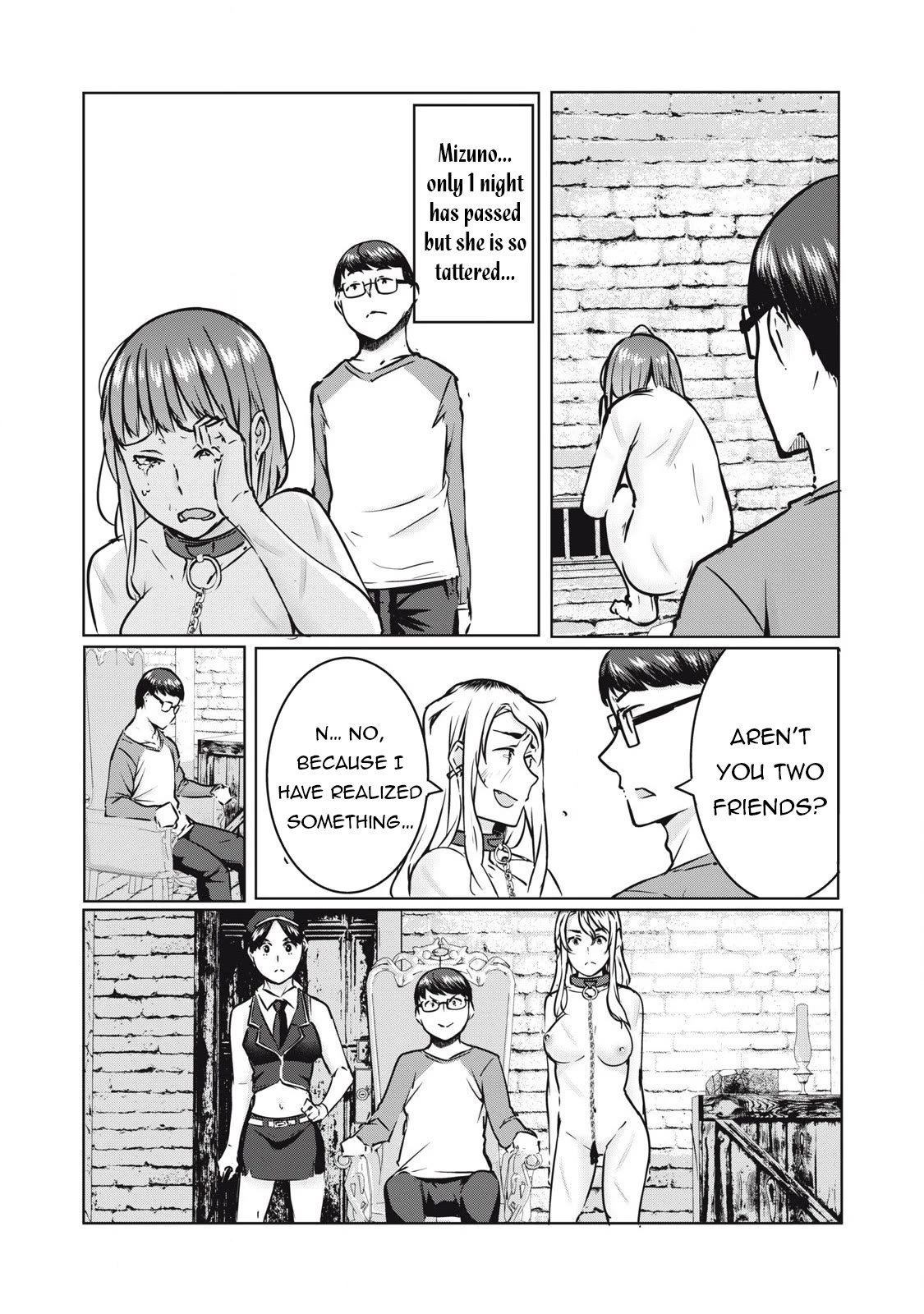NTREVENGE Chapter 18 - Page 3