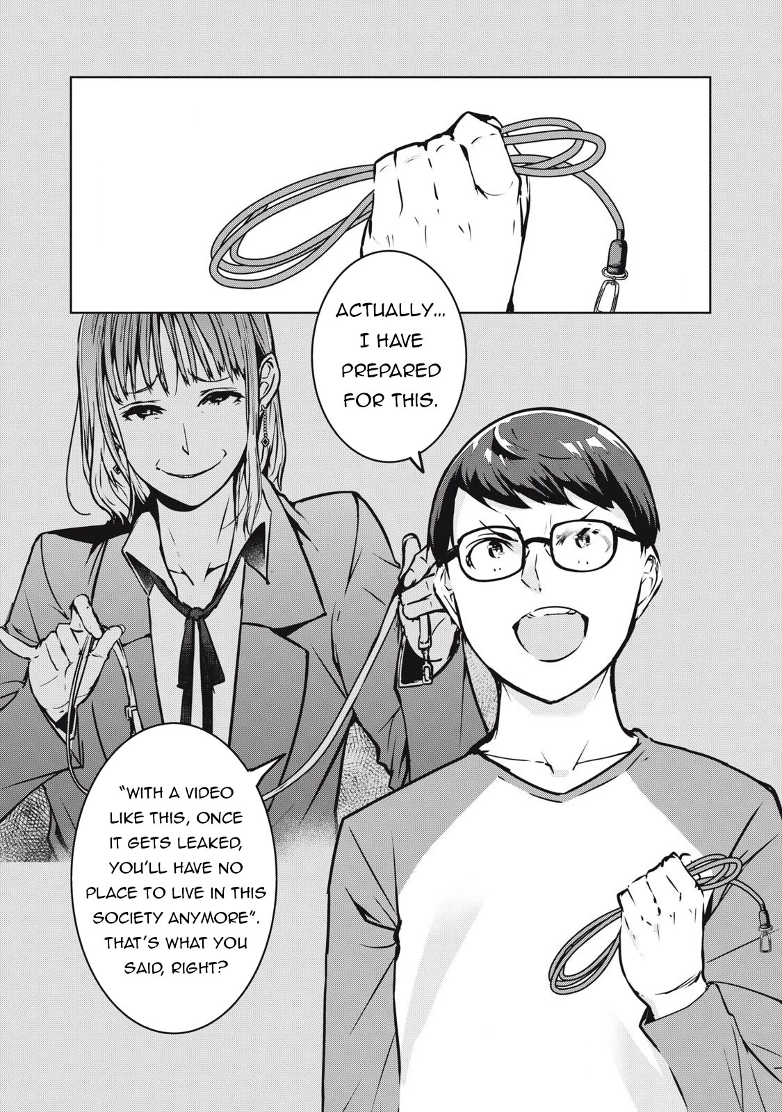 NTREVENGE Chapter 18 - Page 5
