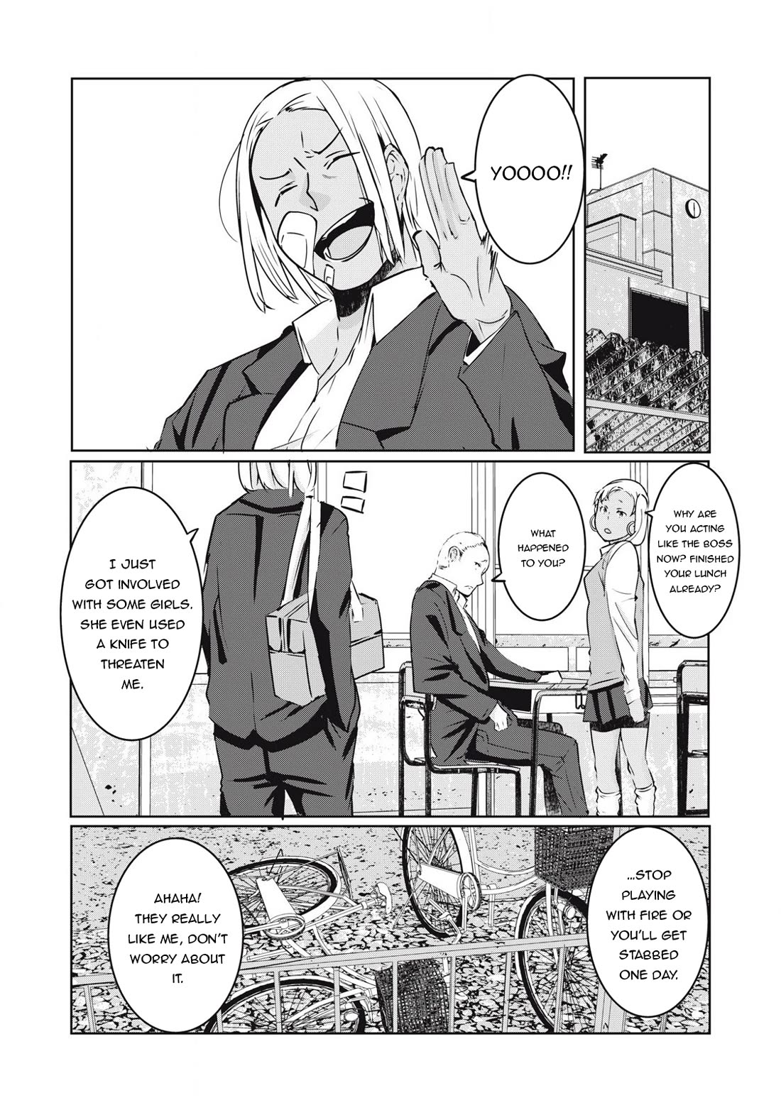 NTREVENGE Chapter 19 - Page 1