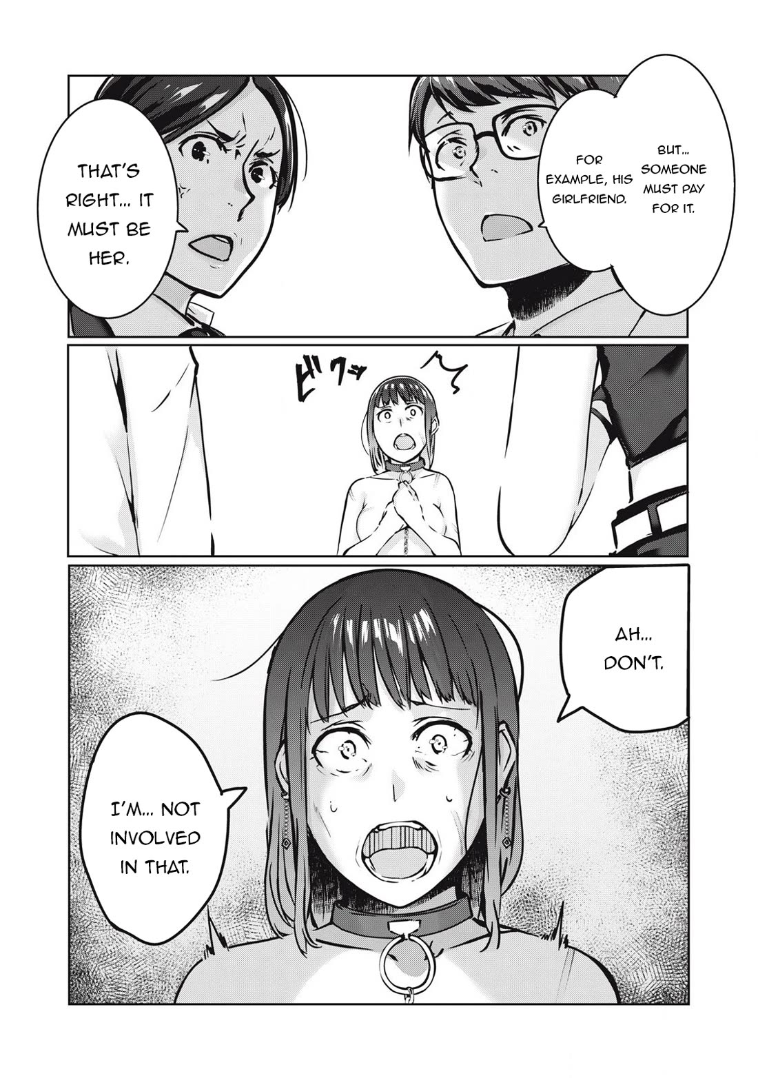 NTREVENGE Chapter 19 - Page 10