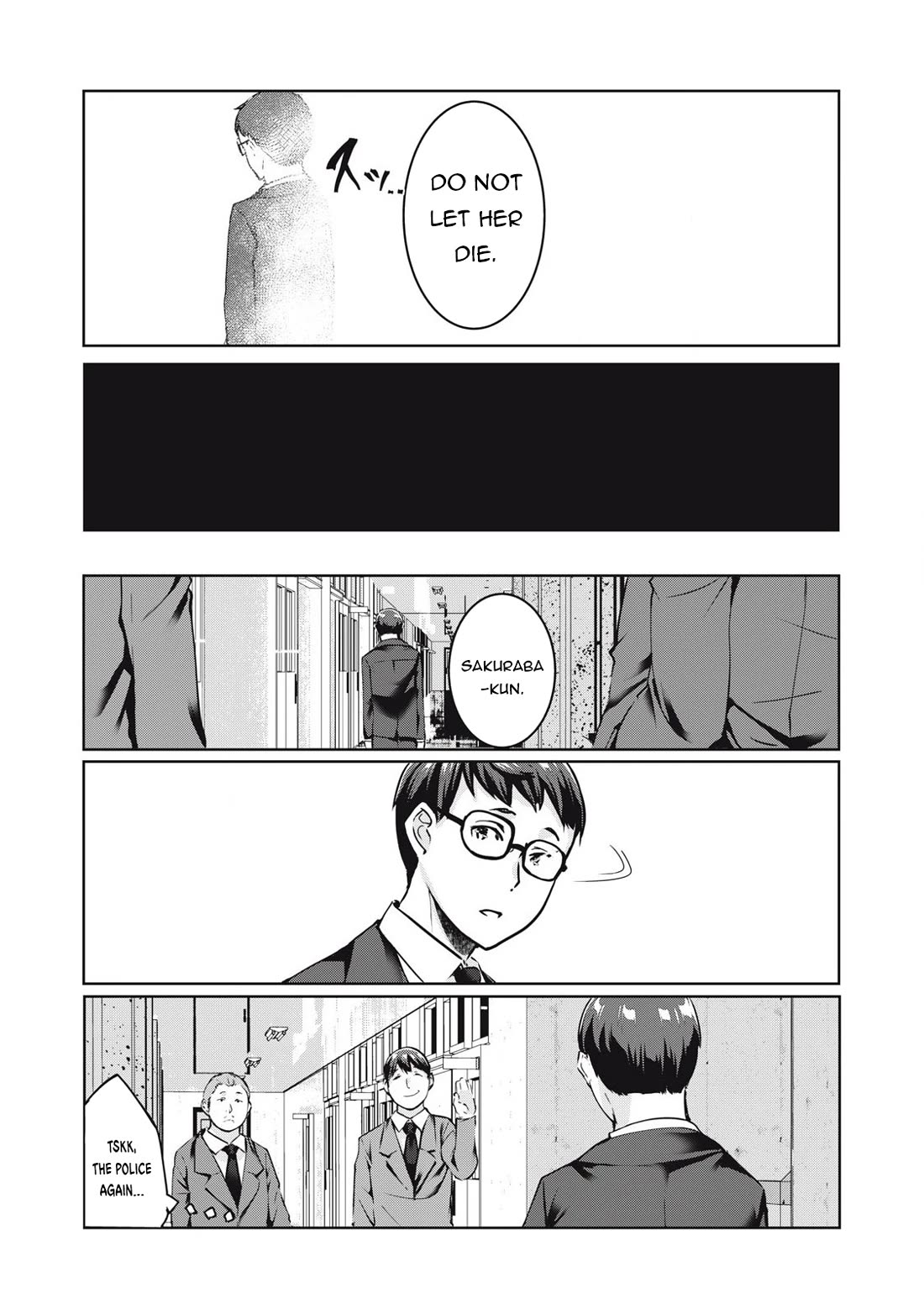 NTREVENGE Chapter 19 - Page 11