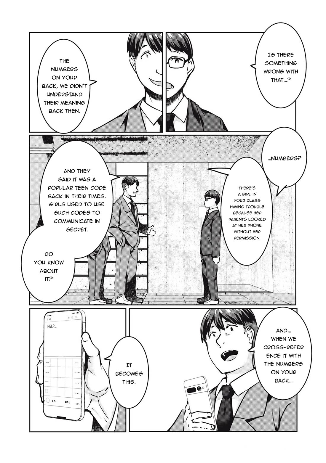 NTREVENGE Chapter 19 - Page 13