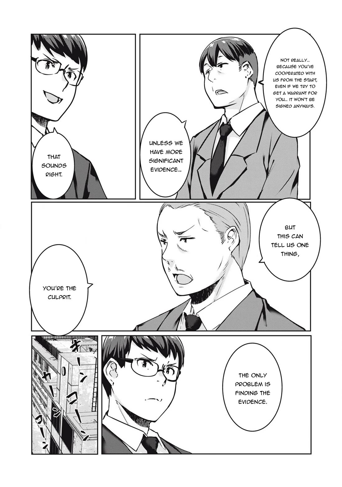 NTREVENGE Chapter 19 - Page 15