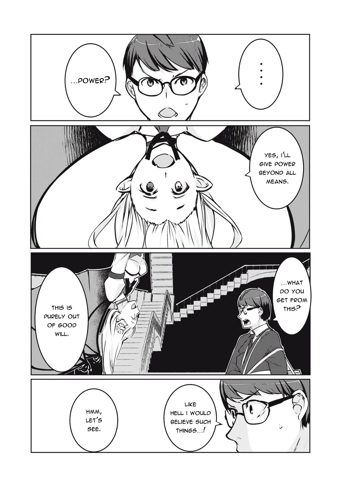 NTREVENGE Chapter 2 - Page 1