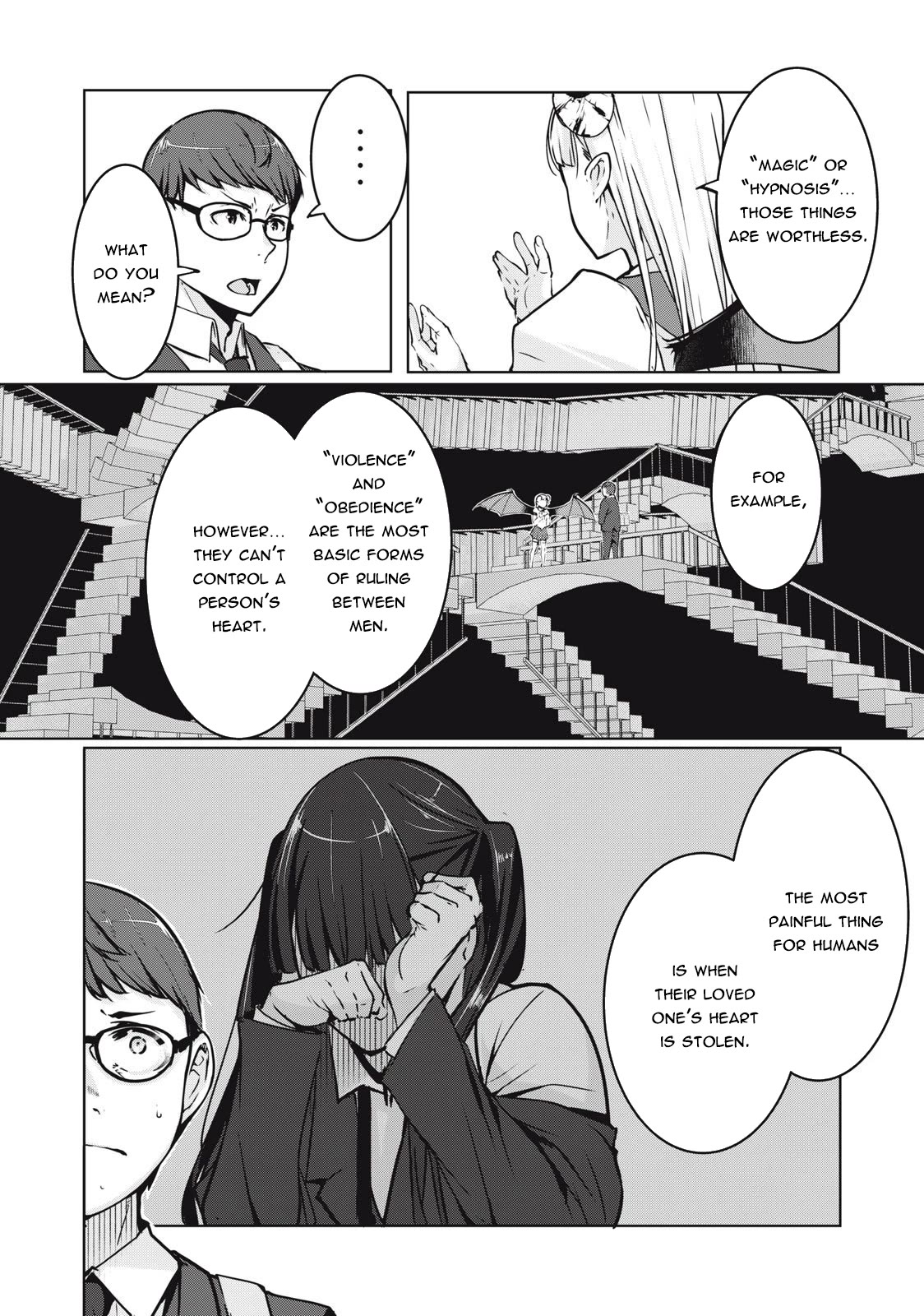 NTREVENGE Chapter 2 - Page 12