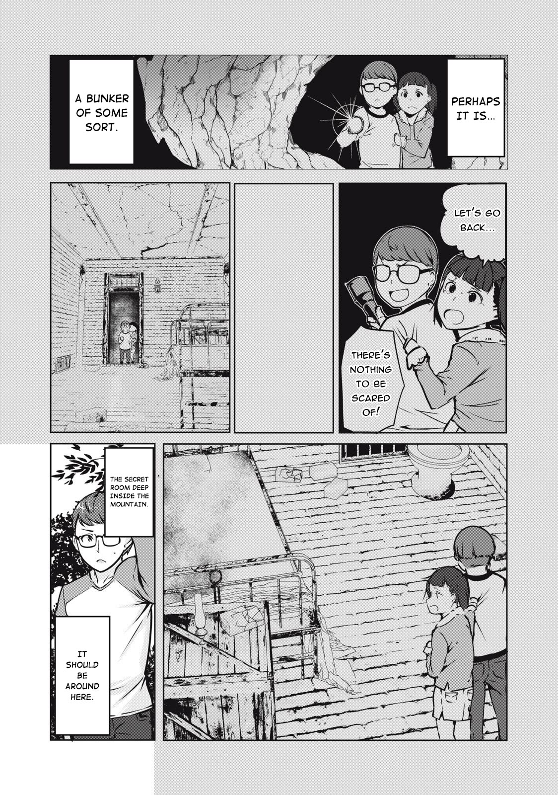 NTREVENGE Chapter 2 - Page 16