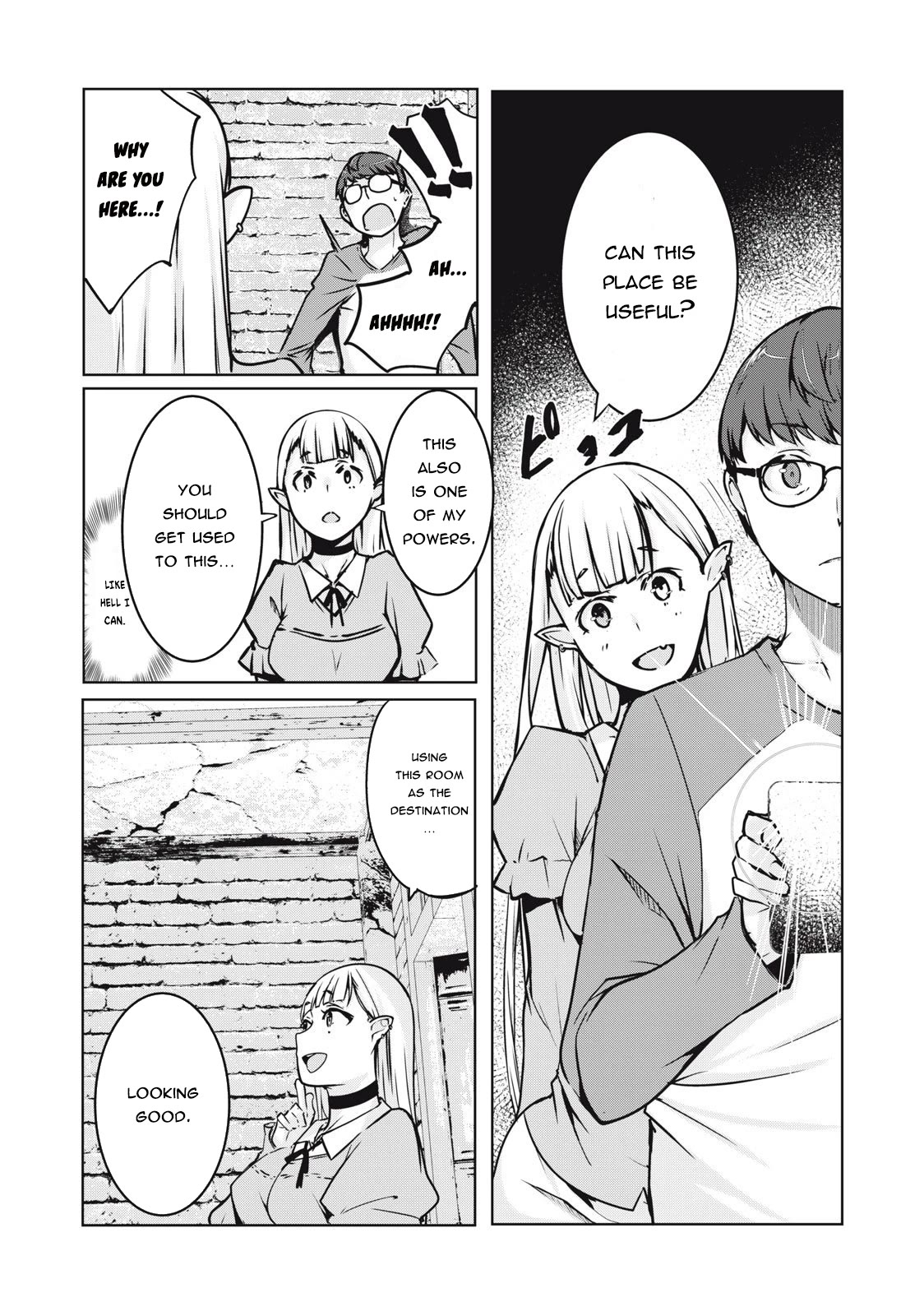 NTREVENGE Chapter 2 - Page 18