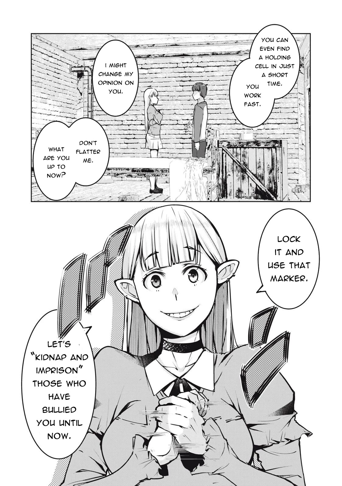 NTREVENGE Chapter 2 - Page 19