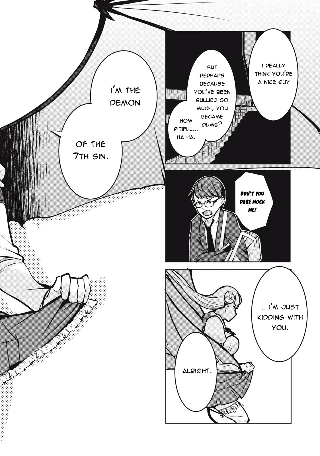 NTREVENGE Chapter 2 - Page 2