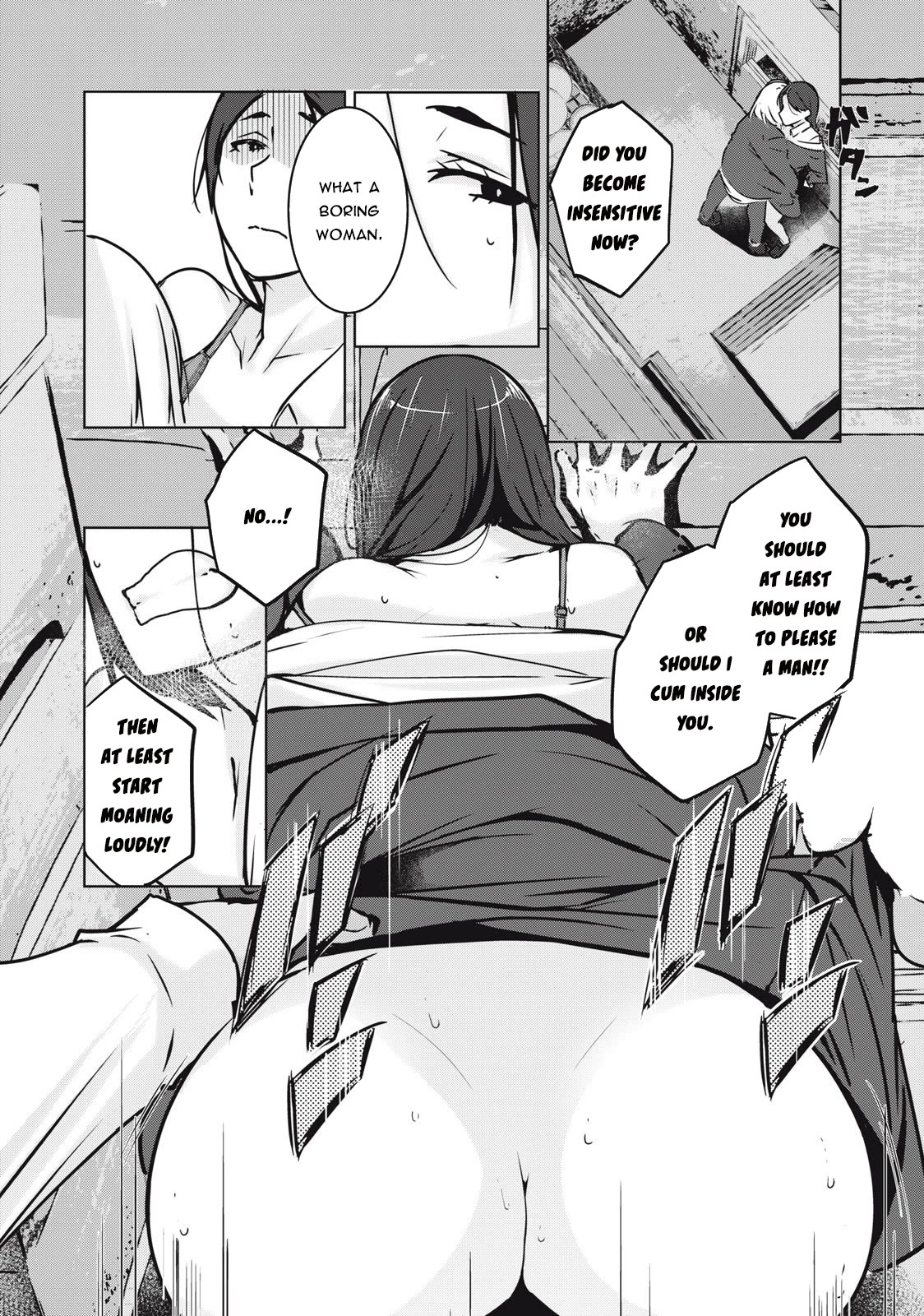 NTREVENGE Chapter 2 - Page 29