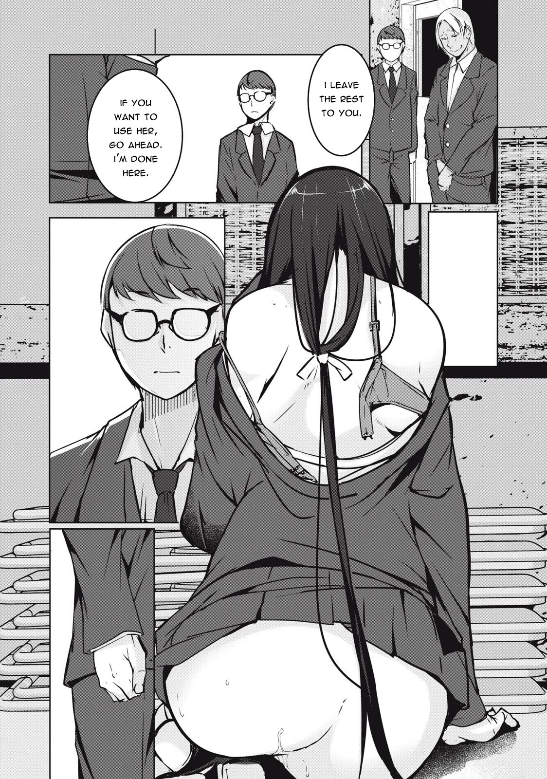 NTREVENGE Chapter 2 - Page 31
