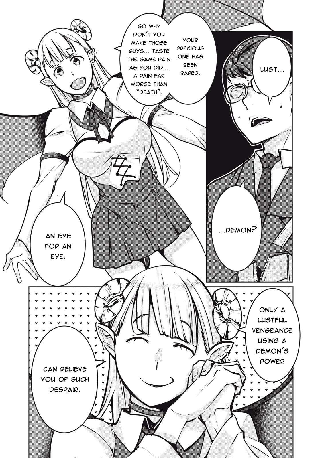 NTREVENGE Chapter 2 - Page 4