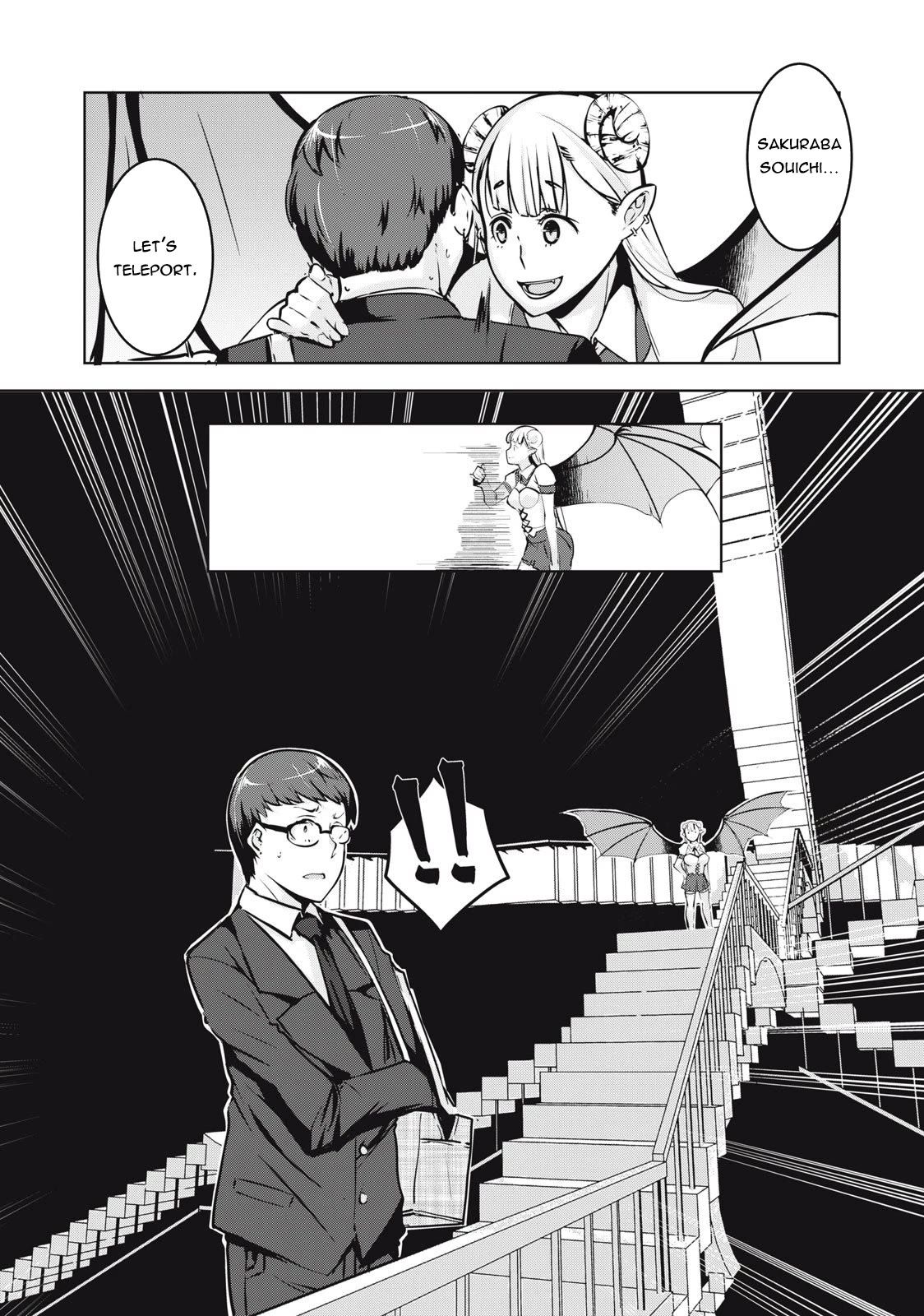 NTREVENGE Chapter 2 - Page 7
