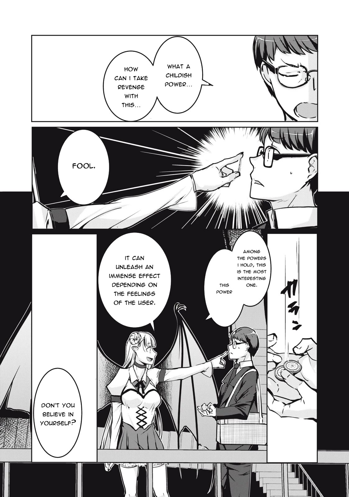 NTREVENGE Chapter 2 - Page 9