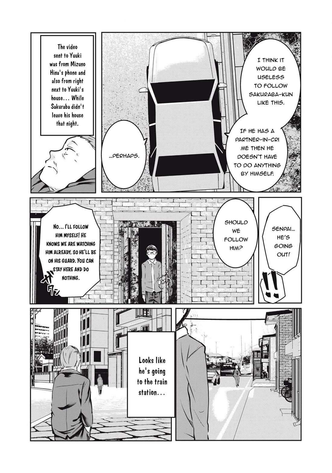 NTREVENGE Chapter 20 - Page 10