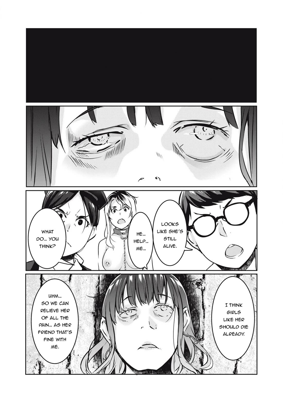NTREVENGE Chapter 20 - Page 6