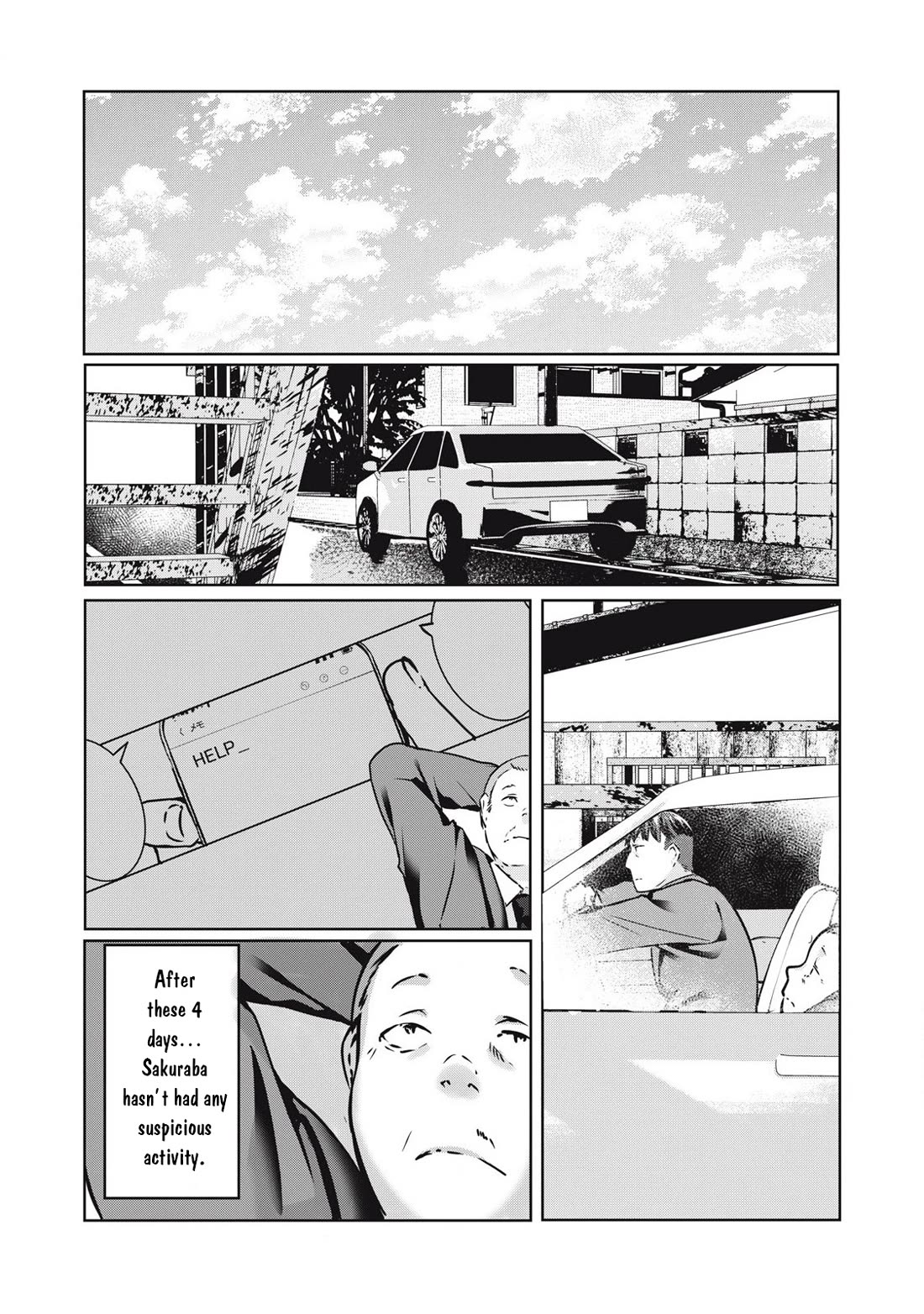 NTREVENGE Chapter 20 - Page 9
