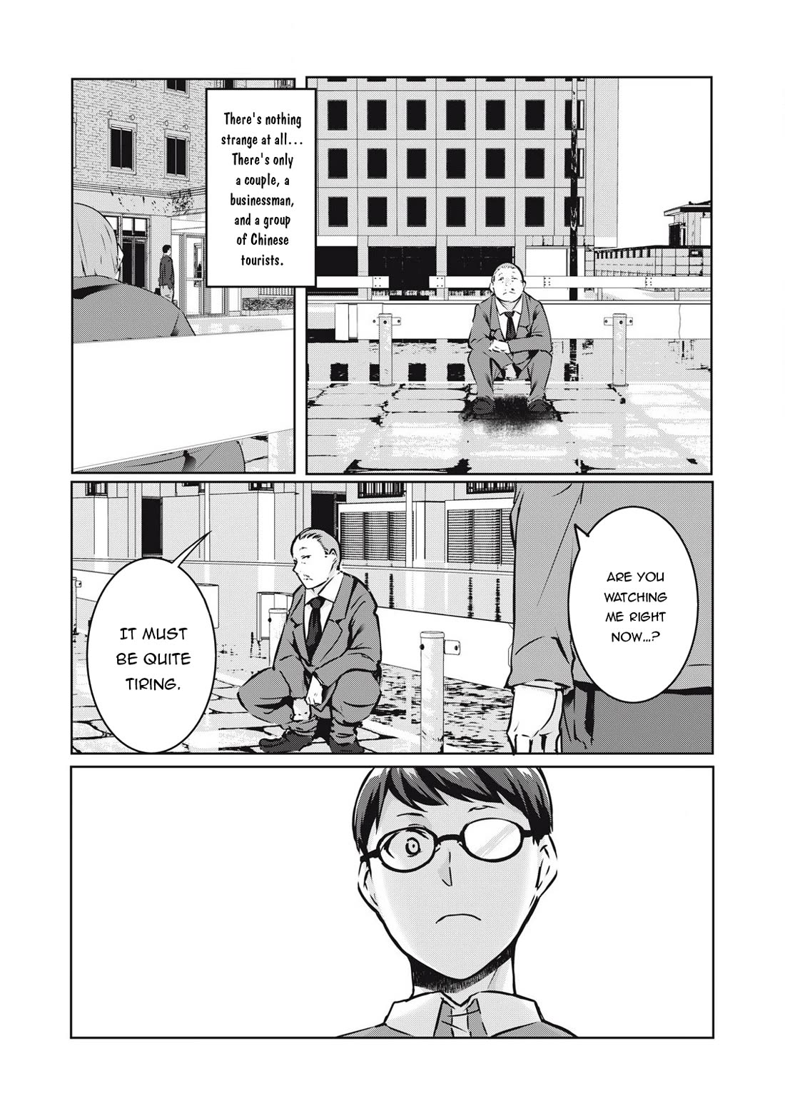 NTREVENGE Chapter 21 - Page 10
