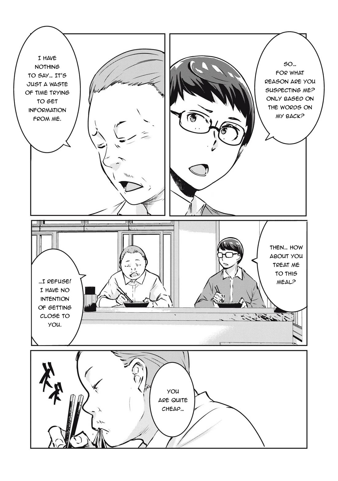 NTREVENGE Chapter 21 - Page 13