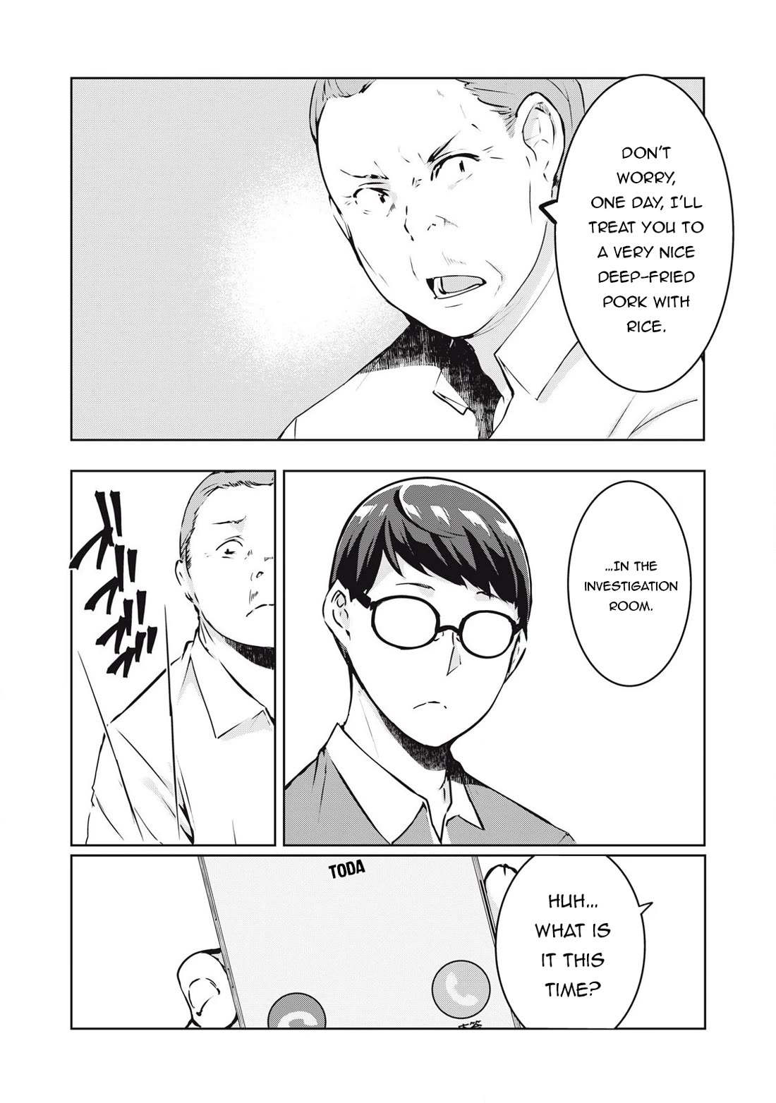 NTREVENGE Chapter 21 - Page 14