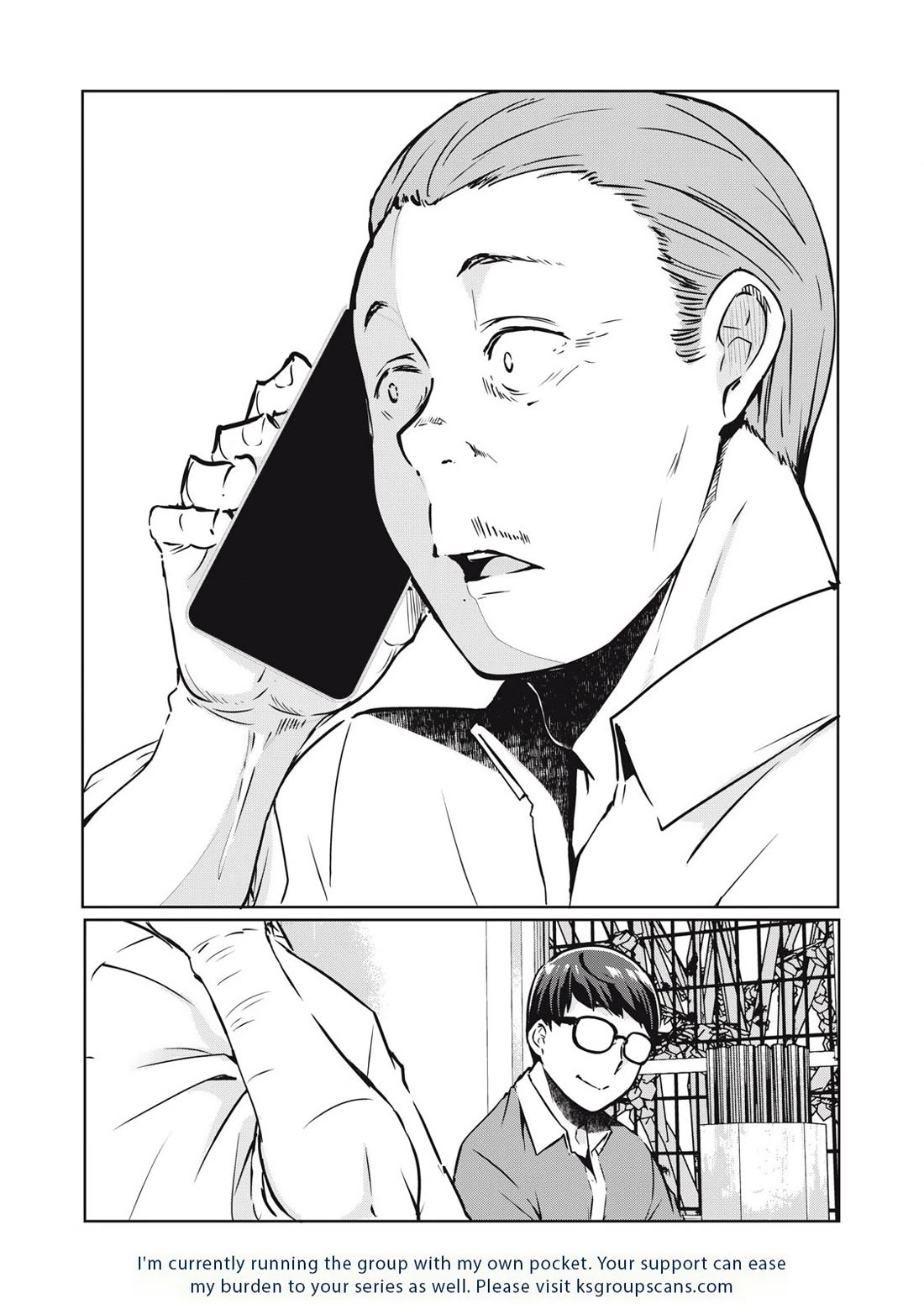 NTREVENGE Chapter 21 - Page 16