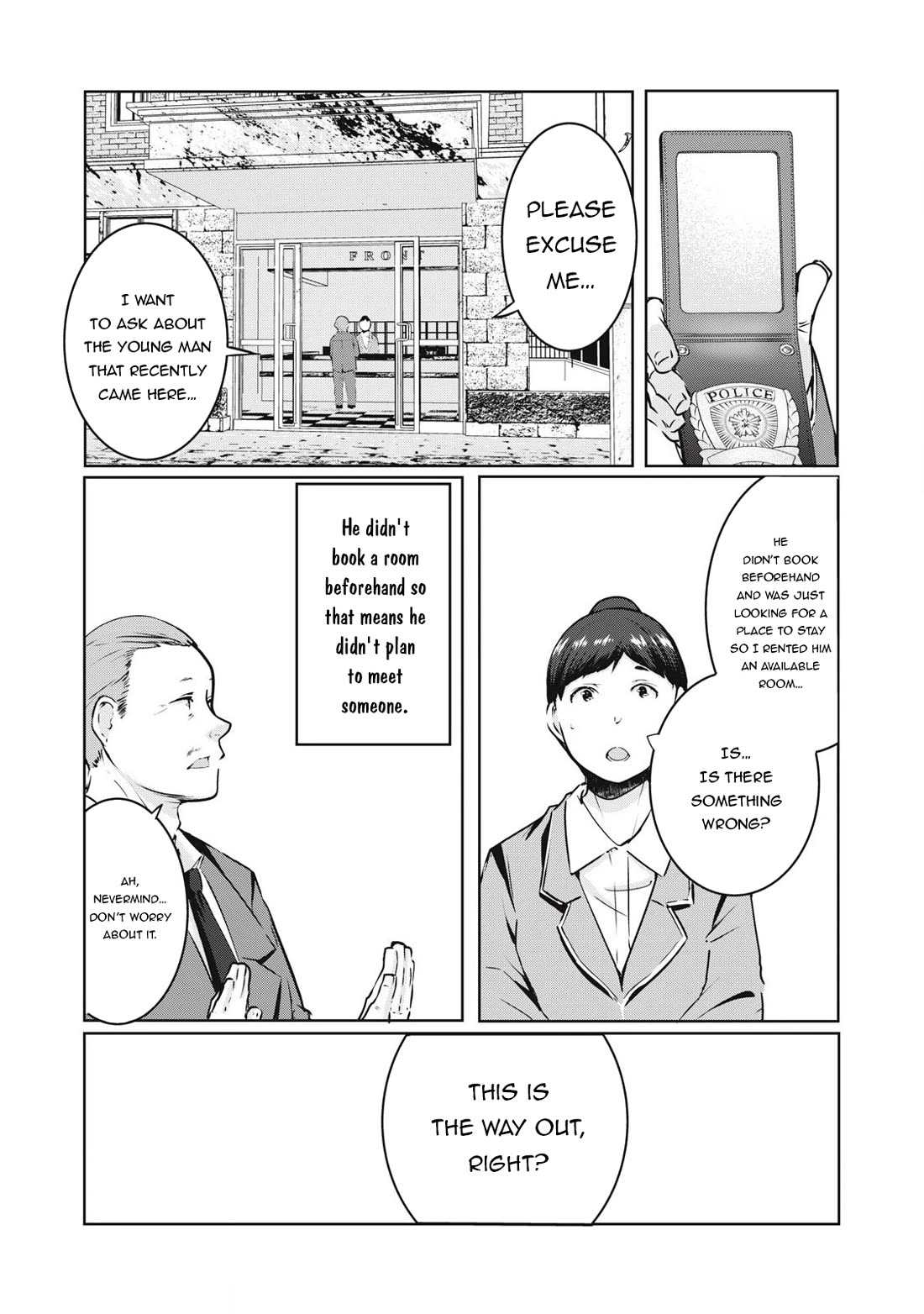 NTREVENGE Chapter 21 - Page 3