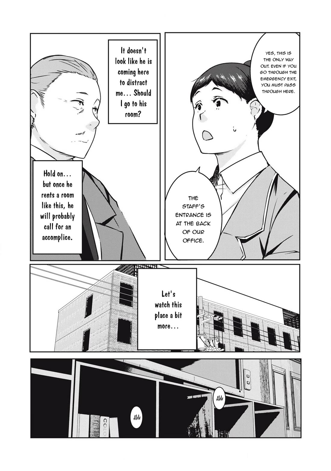 NTREVENGE Chapter 21 - Page 4