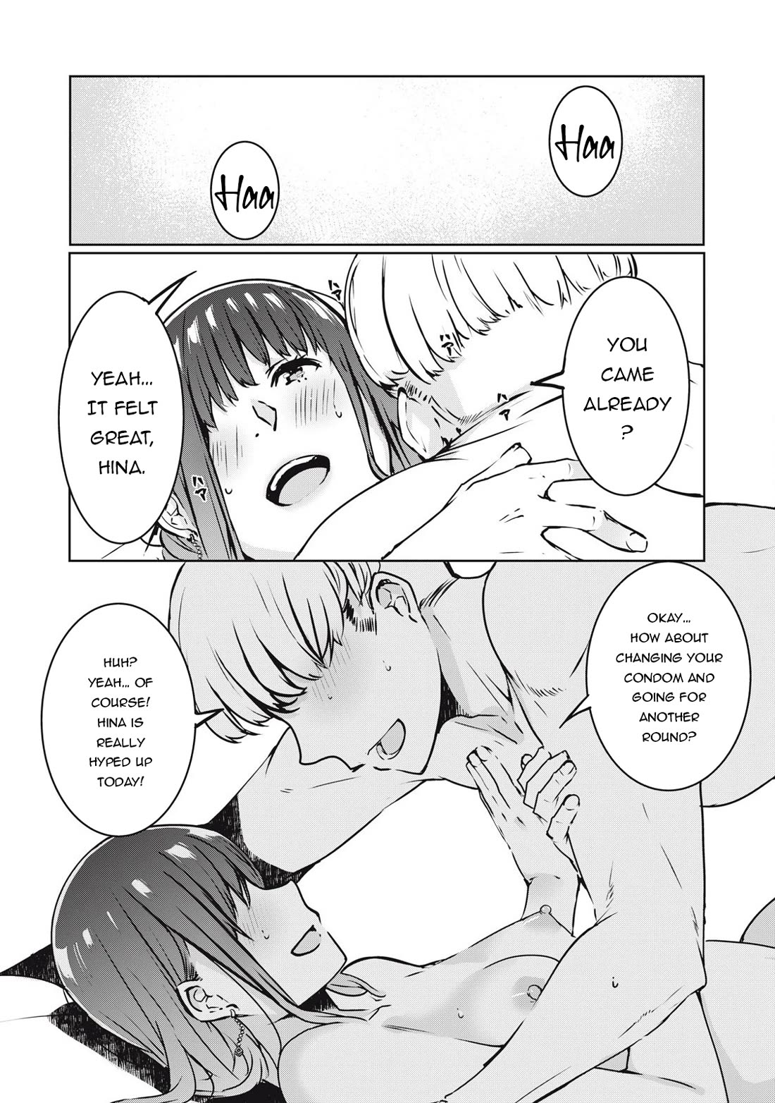 NTREVENGE Chapter 21 - Page 6