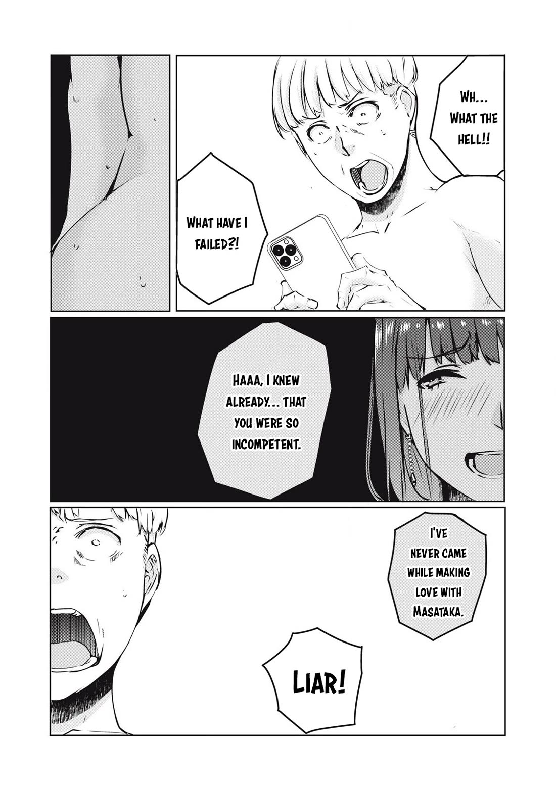 NTREVENGE Chapter 22 - Page 10