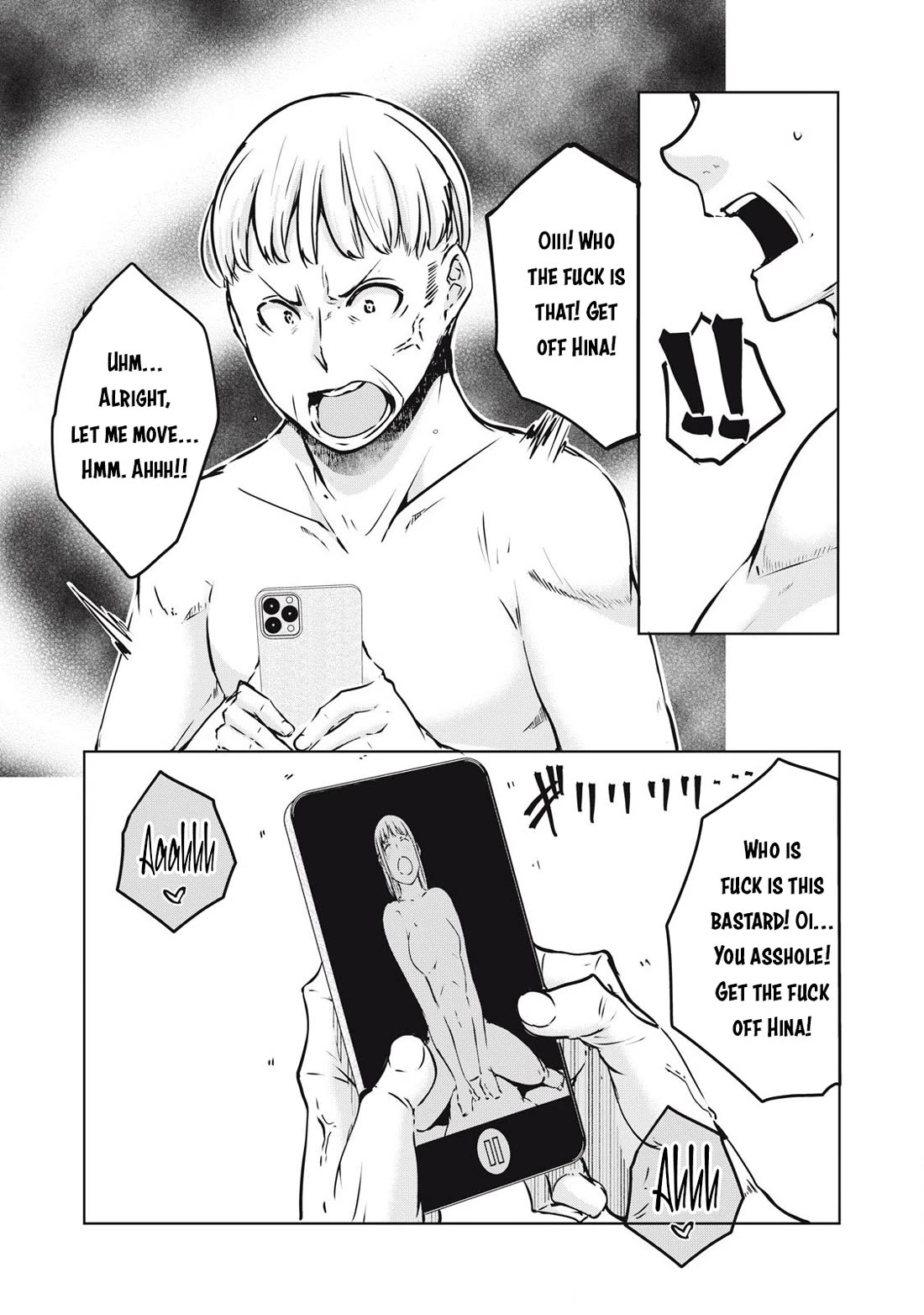 NTREVENGE Chapter 22 - Page 6