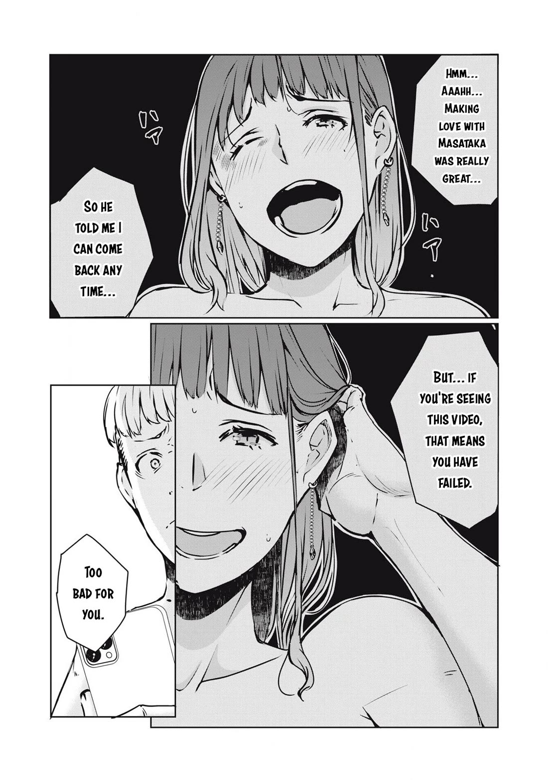 NTREVENGE Chapter 22 - Page 9